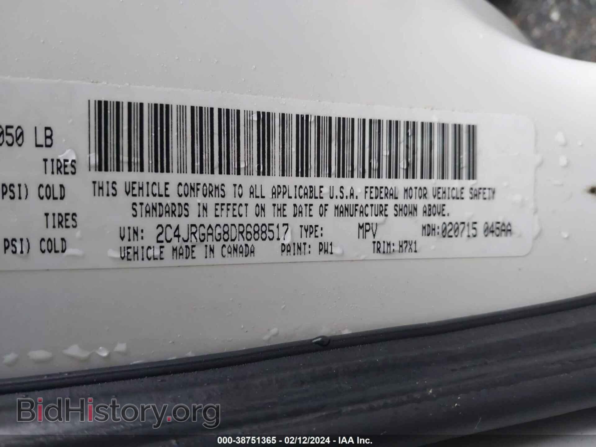 2013 RAM CARGO - VIN: 2C4JRGAG8DR688517 - Фото 9