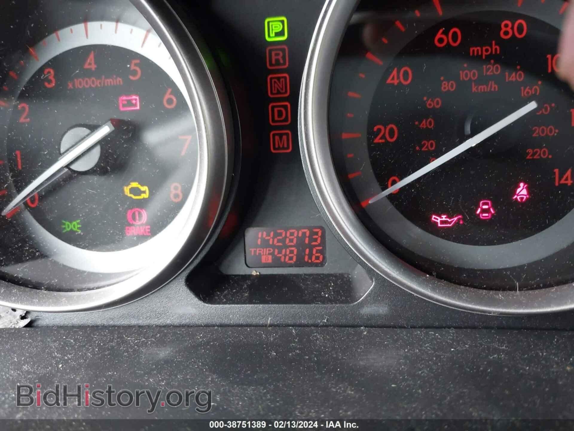 2011 MAZDA CX-9 - VIN: JM3TB2CA2B0318266 - Photo 7