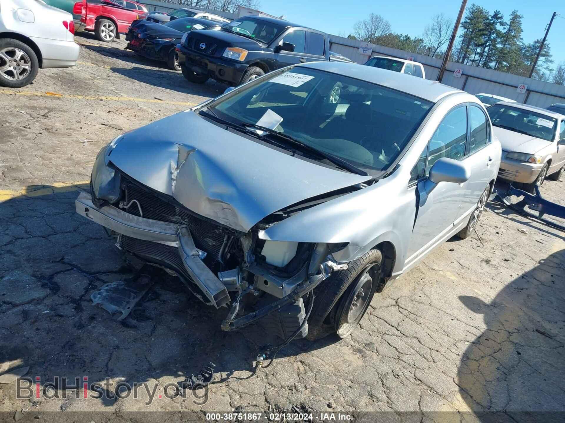2009 HONDA CIVIC - VIN: 2HGFA16559H537585 - Фото 2
