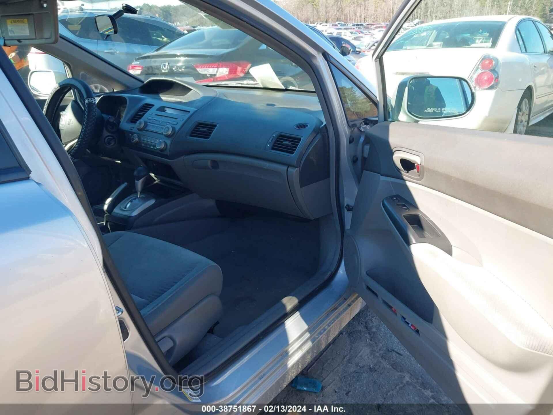2009 HONDA CIVIC - VIN: 2HGFA16559H537585 - Фото 5