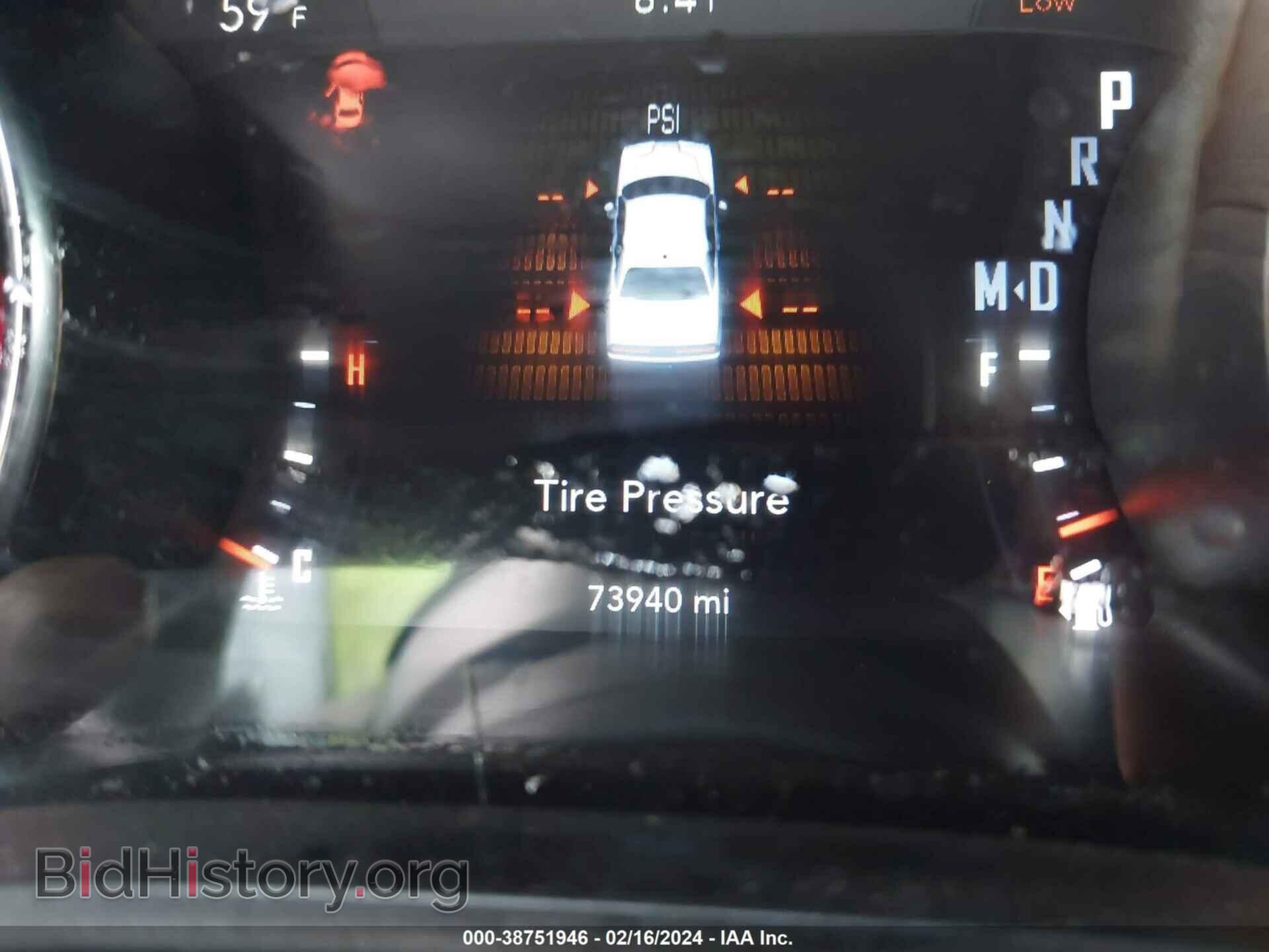 2017 DODGE CHALLENGER - VIN: 2C3CDZBT1HH629534 - Photo 7