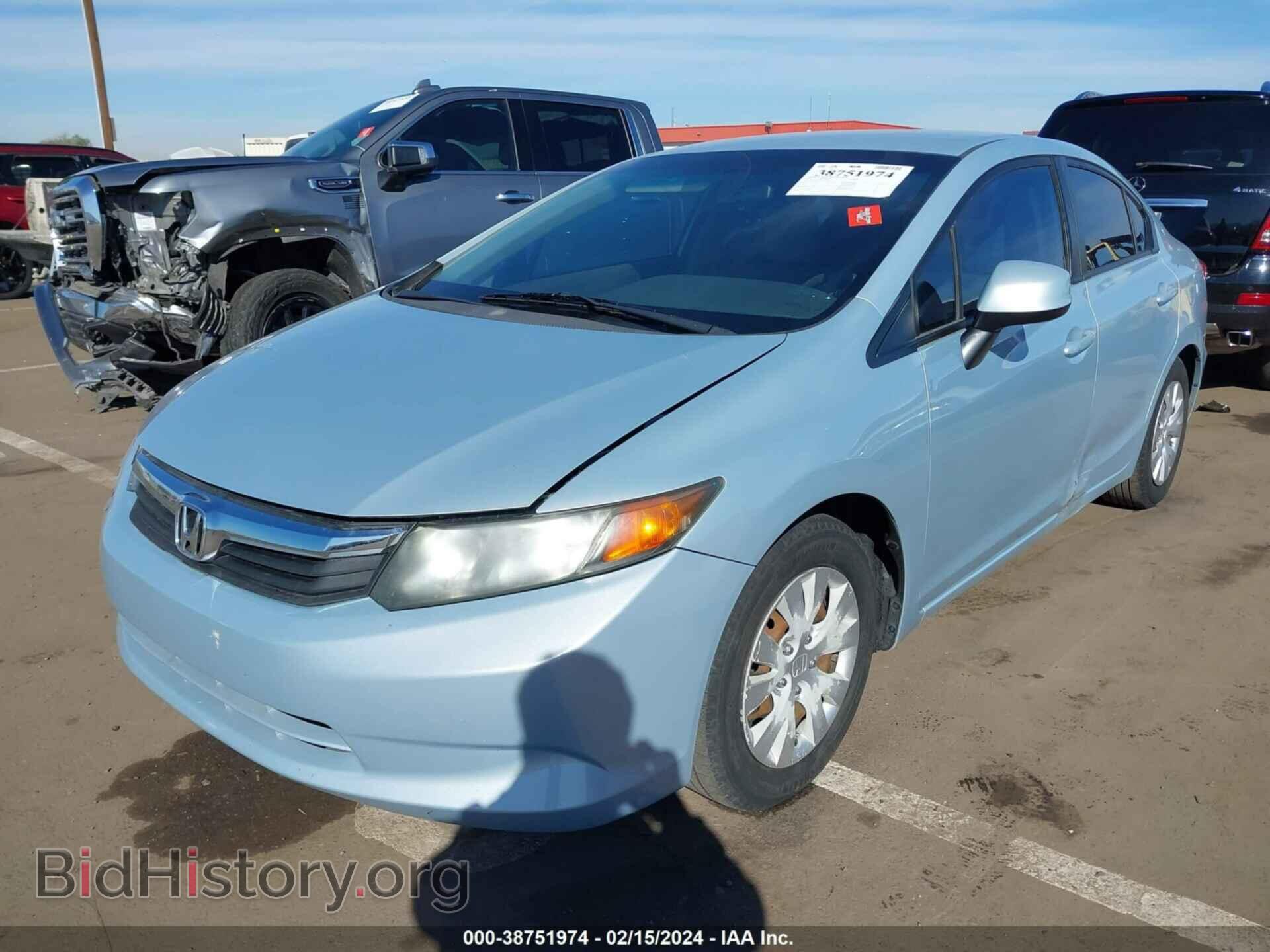 2012 HONDA CIVIC - VIN: 2HGFB2F55CH535295 - Photo 2