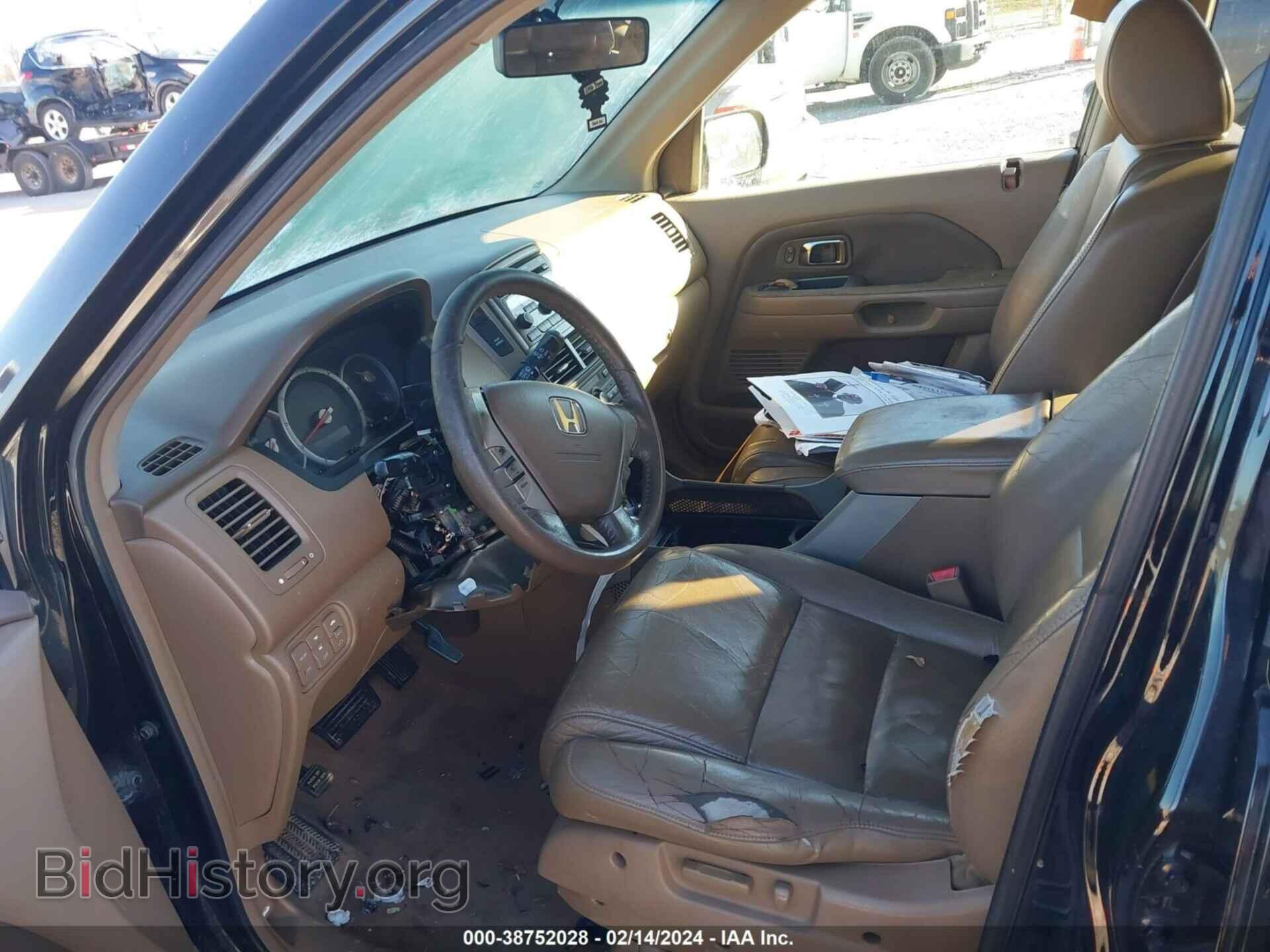 2007 HONDA PILOT - VIN: 5FNYF28547B011043 - Фото 5