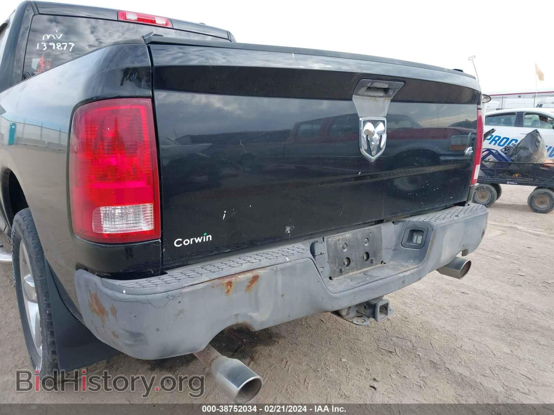 2012 RAM 1500 - VIN: 1C6RD7KT9CS139877 - Photo 6
