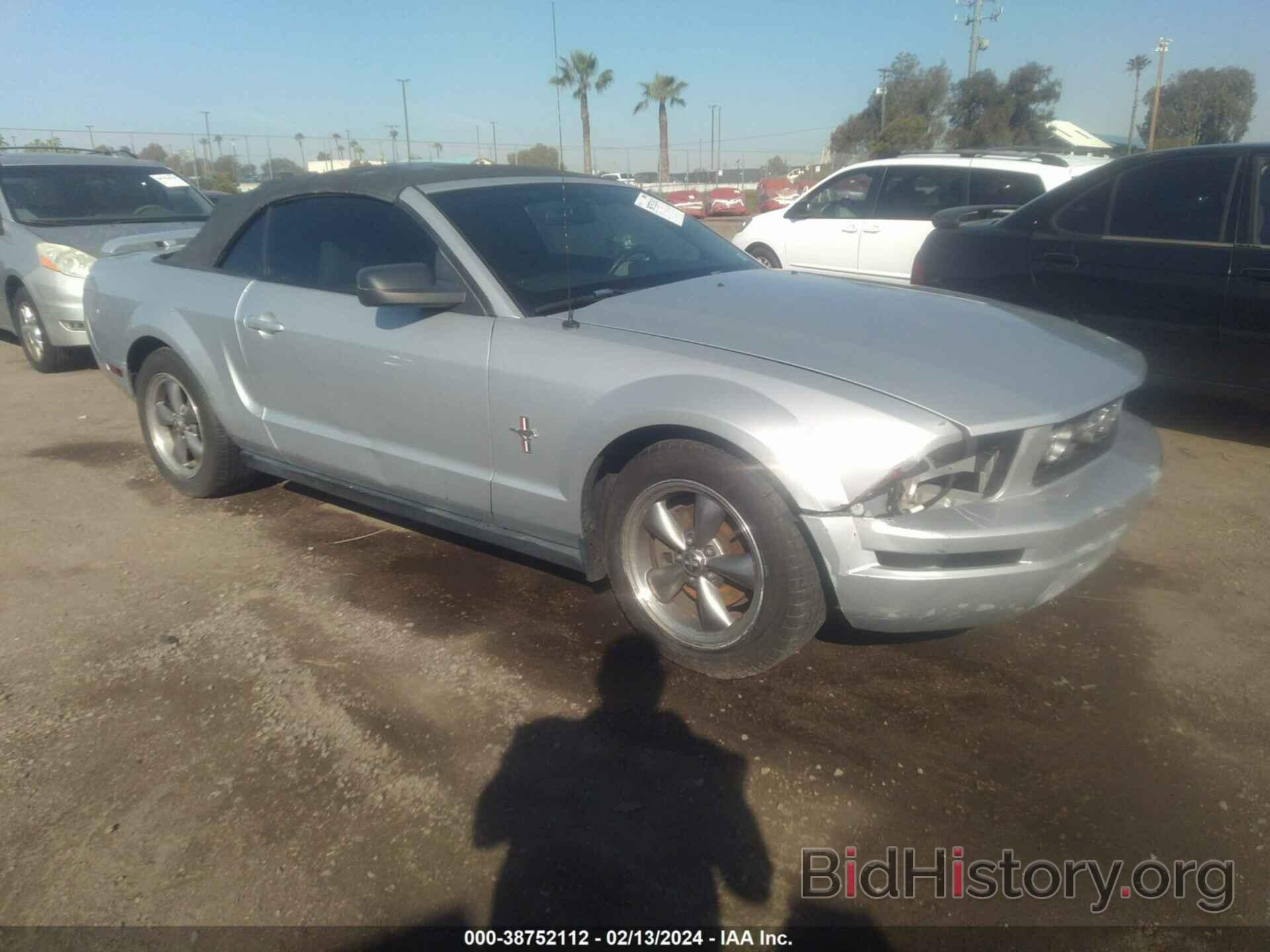 Photo 1ZVFT84N065110531 - FORD MUSTANG 2006