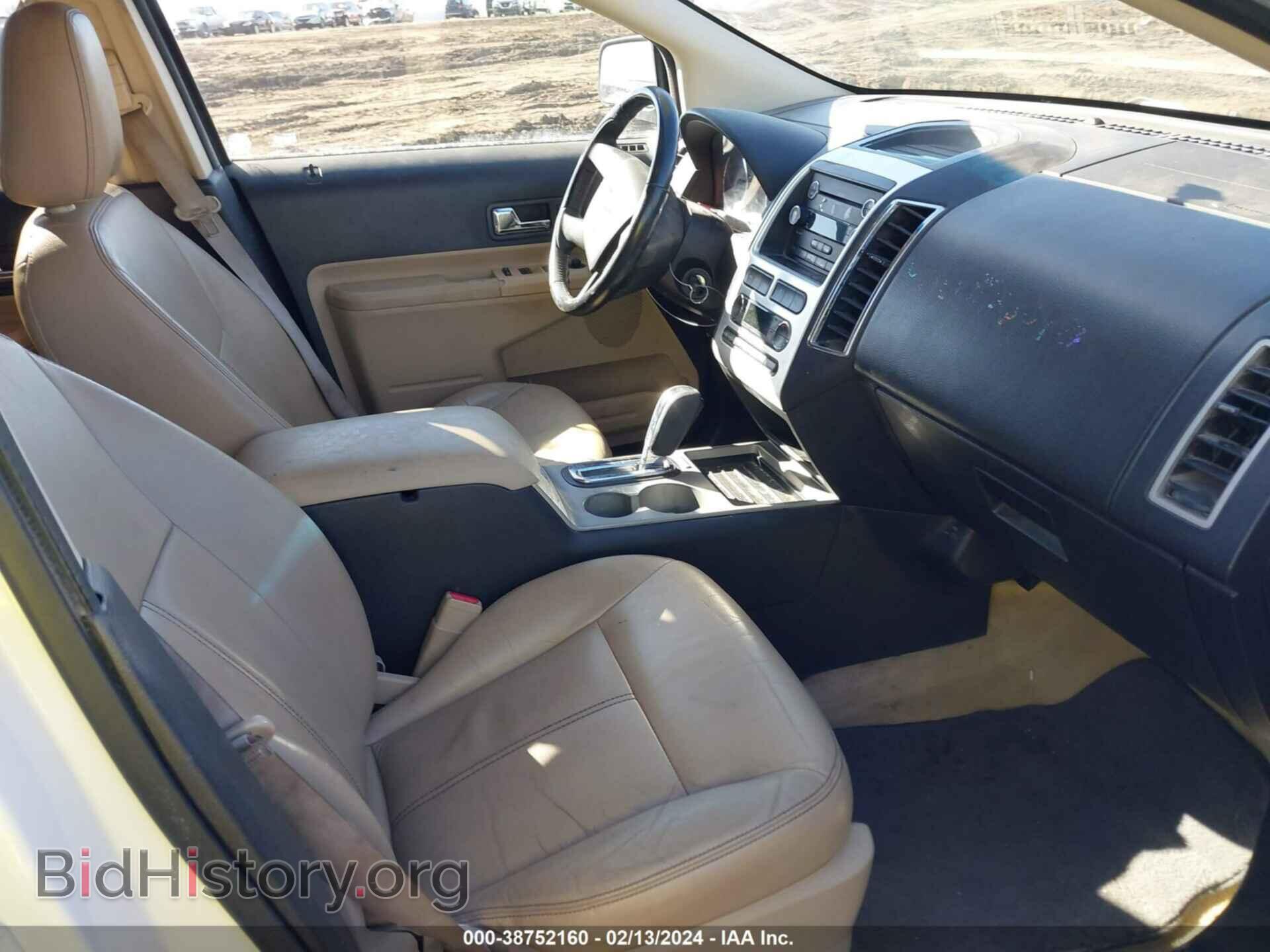 2008 FORD EDGE - VIN: 2FMDK49C38BA41485 - Фото 5