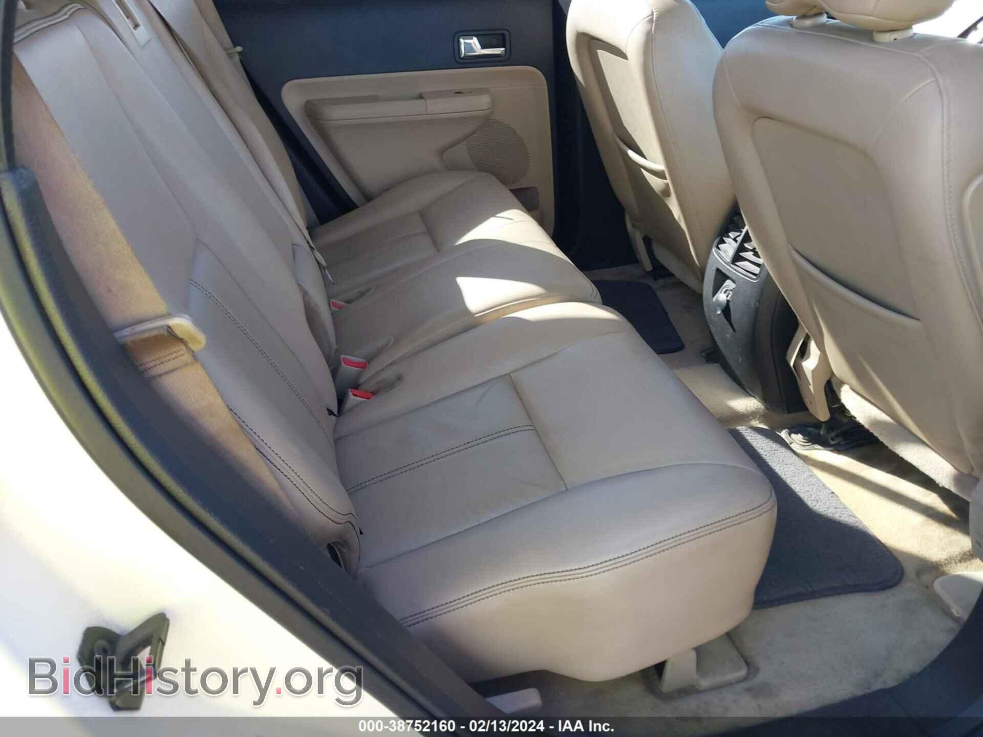 2008 FORD EDGE - VIN: 2FMDK49C38BA41485 - Фото 8