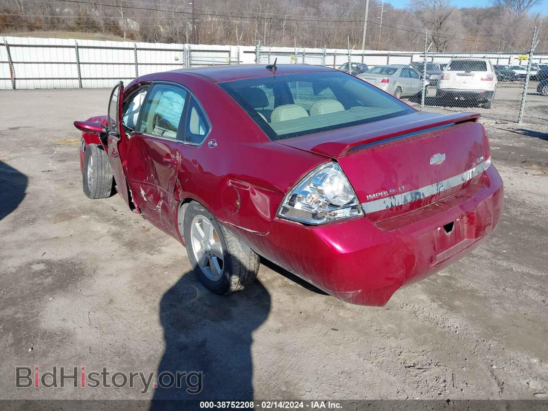 2008 CHEVROLET IMPALA - VIN: 2G1WT58K689267643 - Фото 3