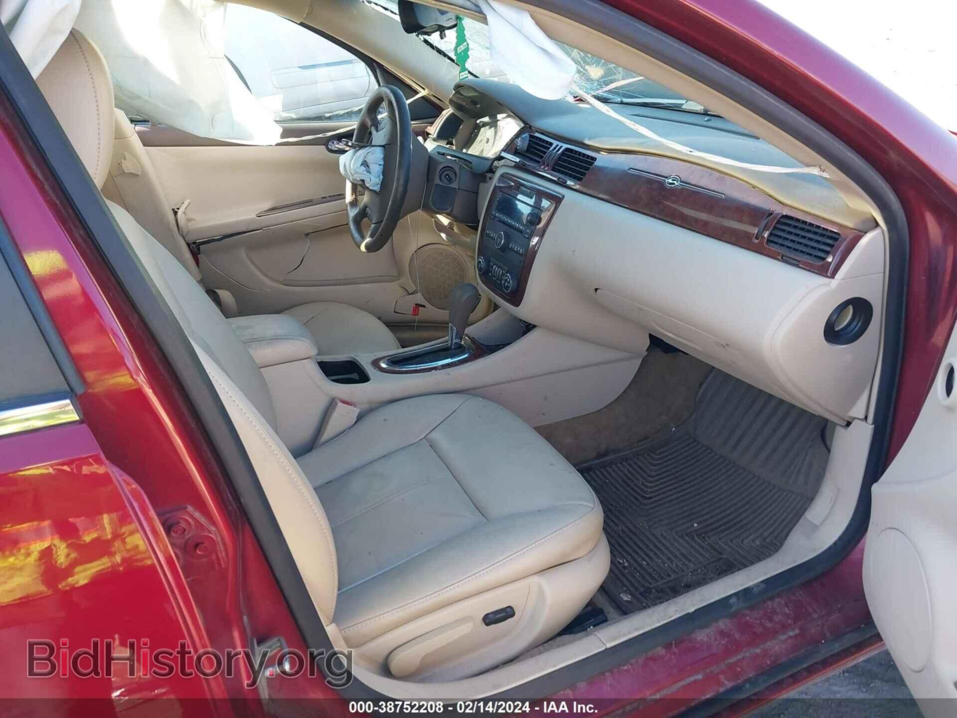 2008 CHEVROLET IMPALA - VIN: 2G1WT58K689267643 - Фото 5