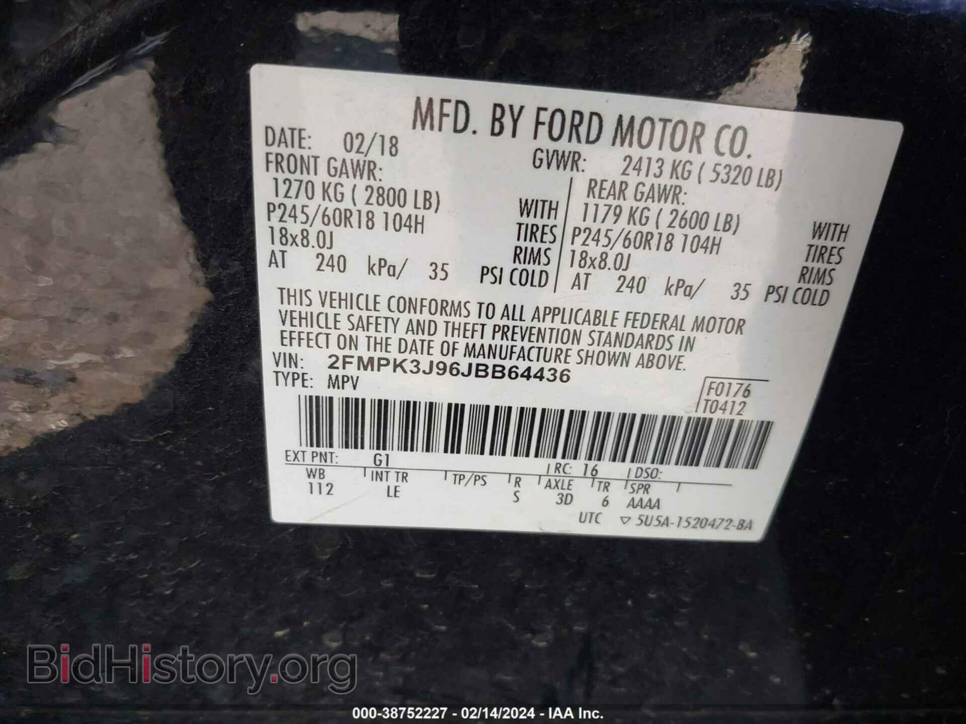 2018 FORD EDGE - VIN: 2FMPK3J96JBB64436 - Photo 9