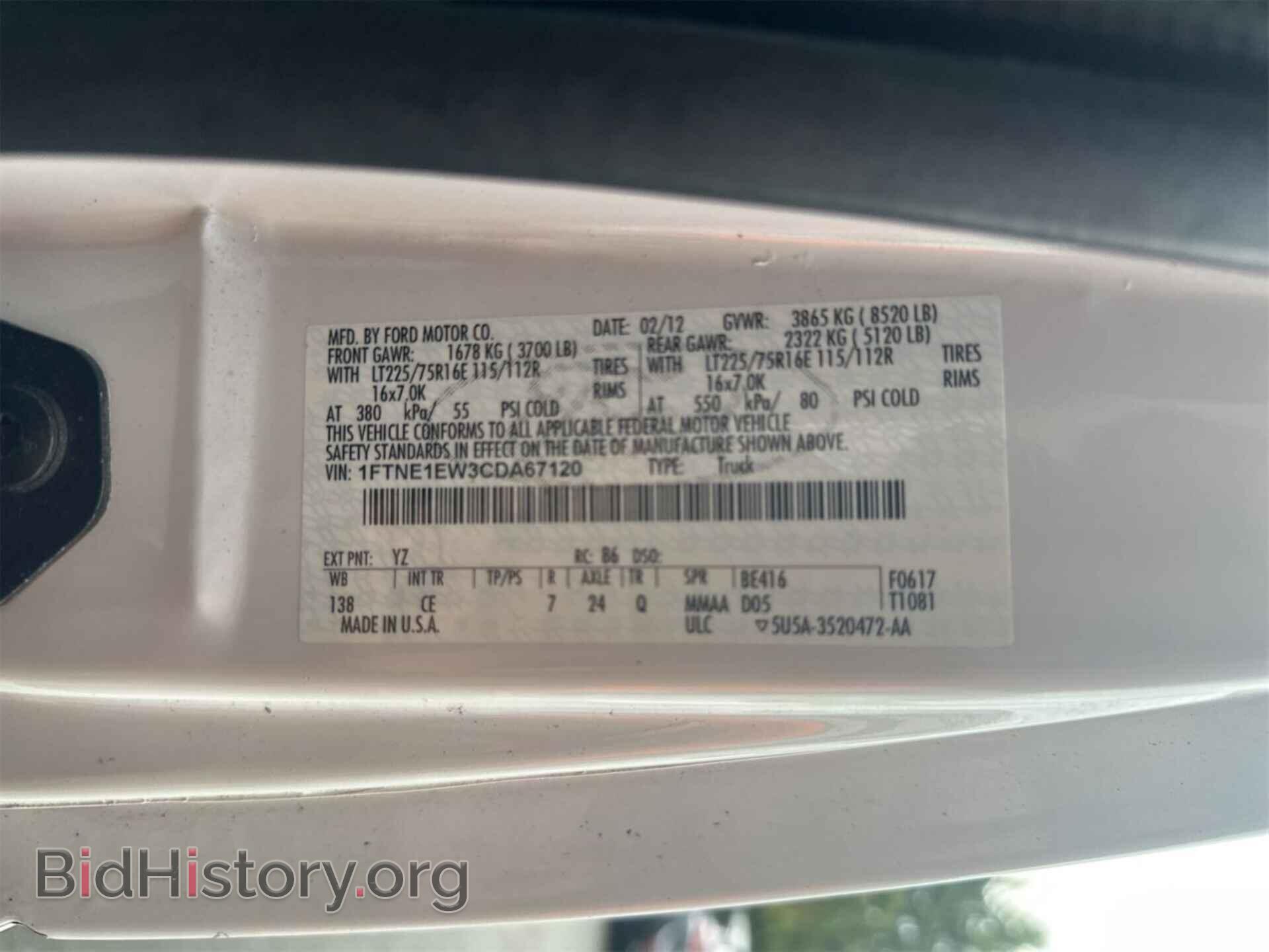 2012 FORD E-150 - VIN: 1FTNE1EW3CDA67120 - Фото 10