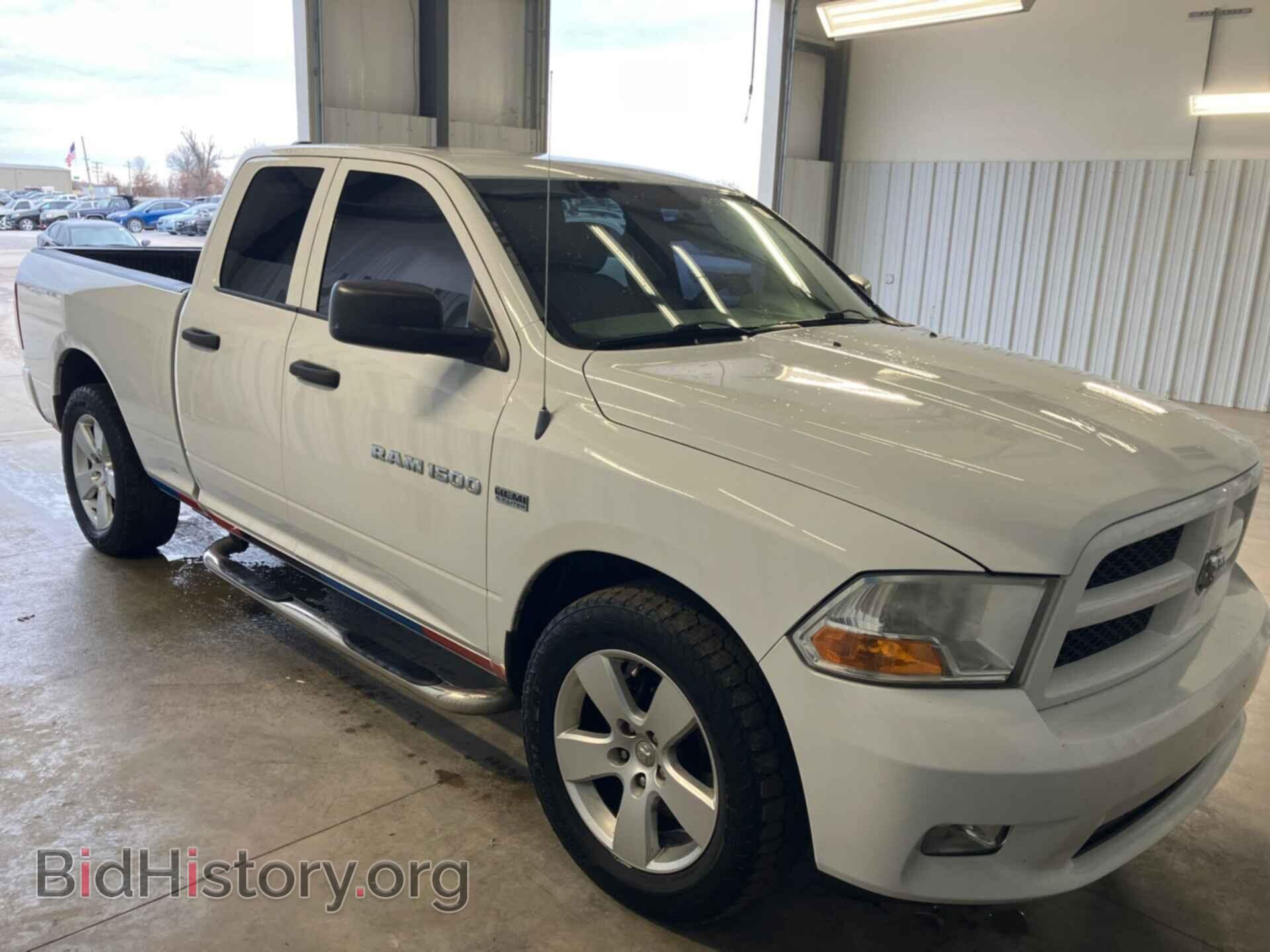2012 RAM 1500 - VIN: 1C6RD6FT8CS206845 - Photo 3