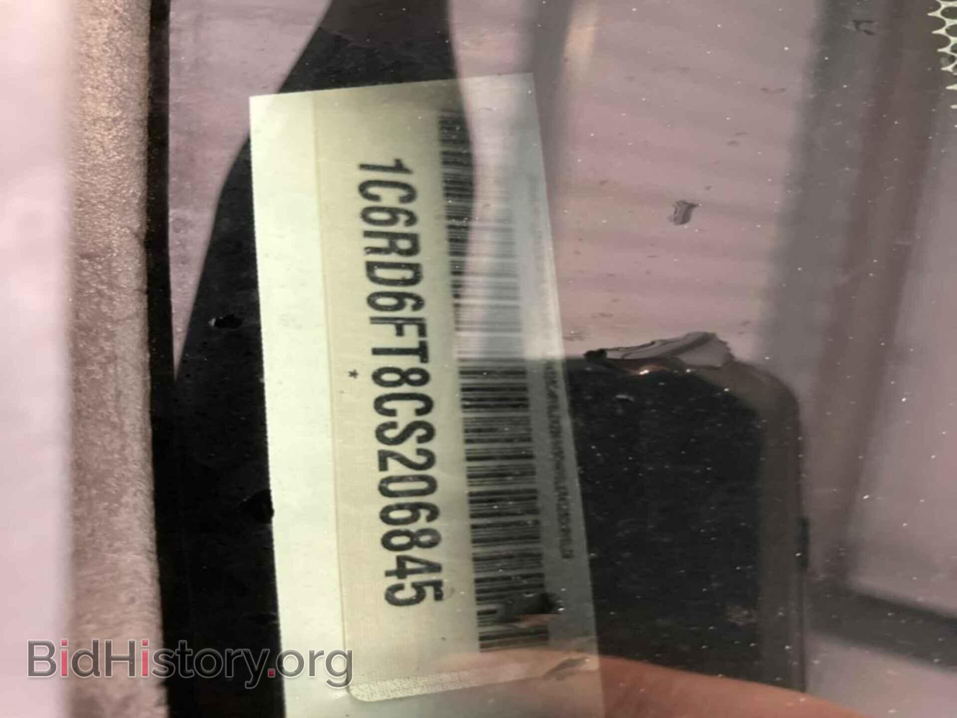 2012 RAM 1500 - VIN: 1C6RD6FT8CS206845 - Photo 4