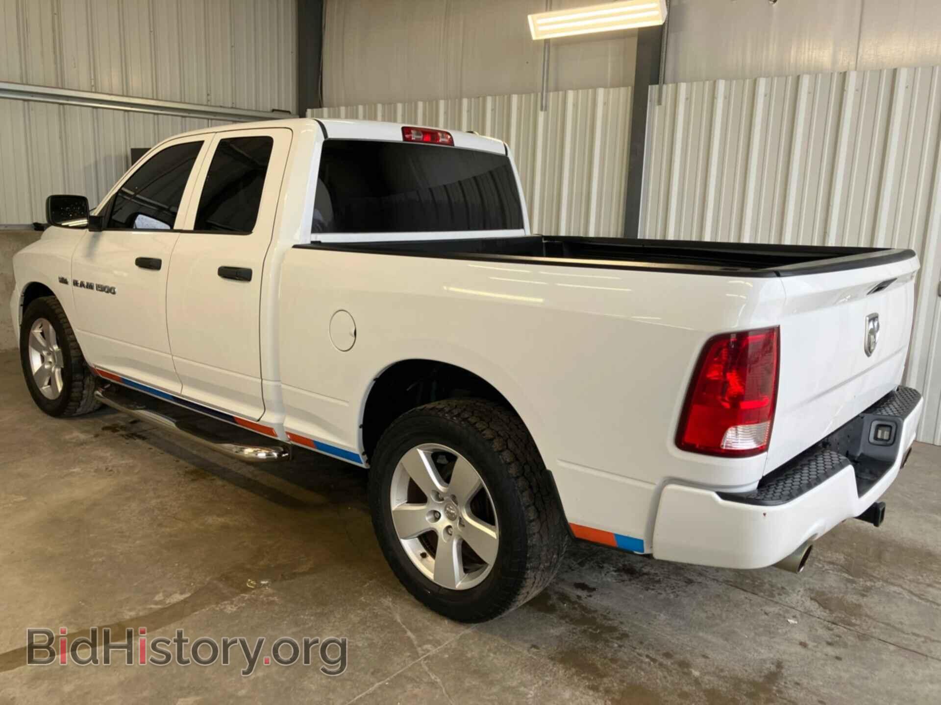 2012 RAM 1500 - VIN: 1C6RD6FT8CS206845 - Photo 5