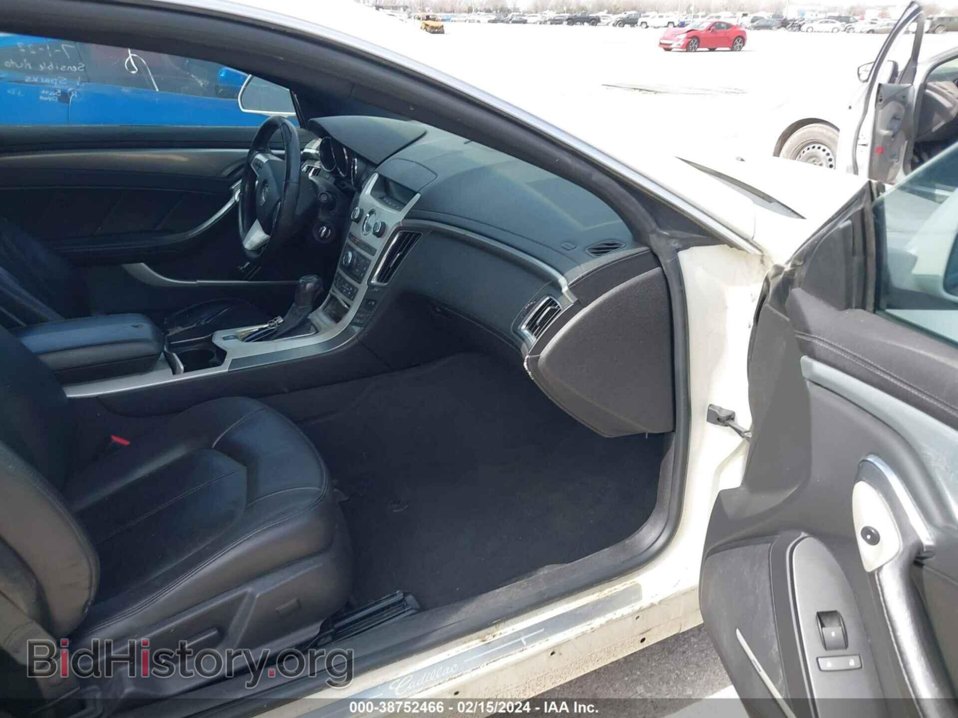 2014 CADILLAC CTS - VIN: 1G6DA1E30E0146402 - Фото 5