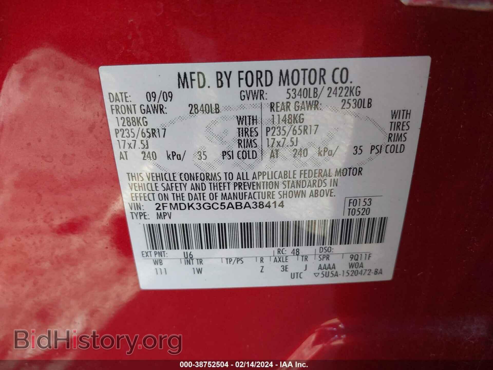 2010 FORD EDGE - VIN: 2FMDK3GC5ABA38414 - Фото 9