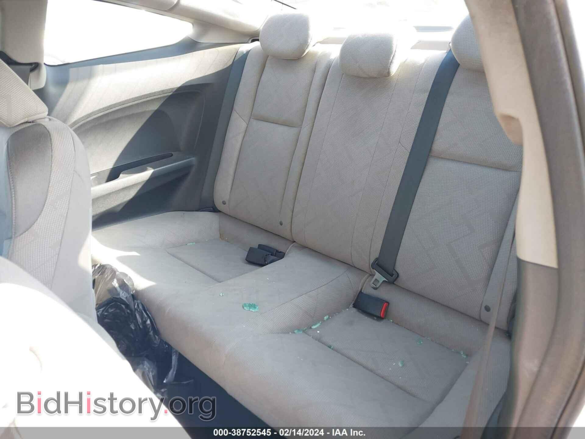2013 HONDA CIVIC - VIN: 2HGFG3B80DH512855 - Фото 8