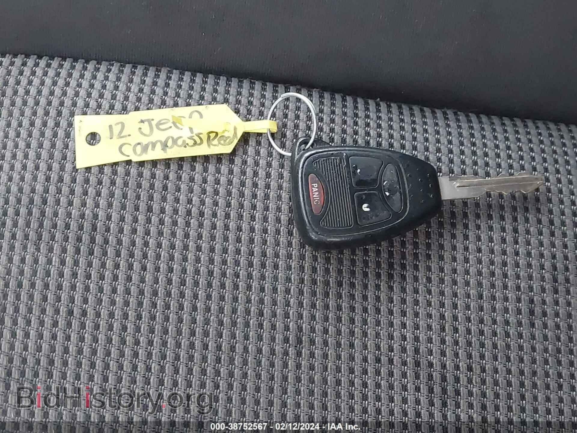 2012 JEEP COMPASS - VIN: 1C4NJDEB6CD704012 - Photo 11