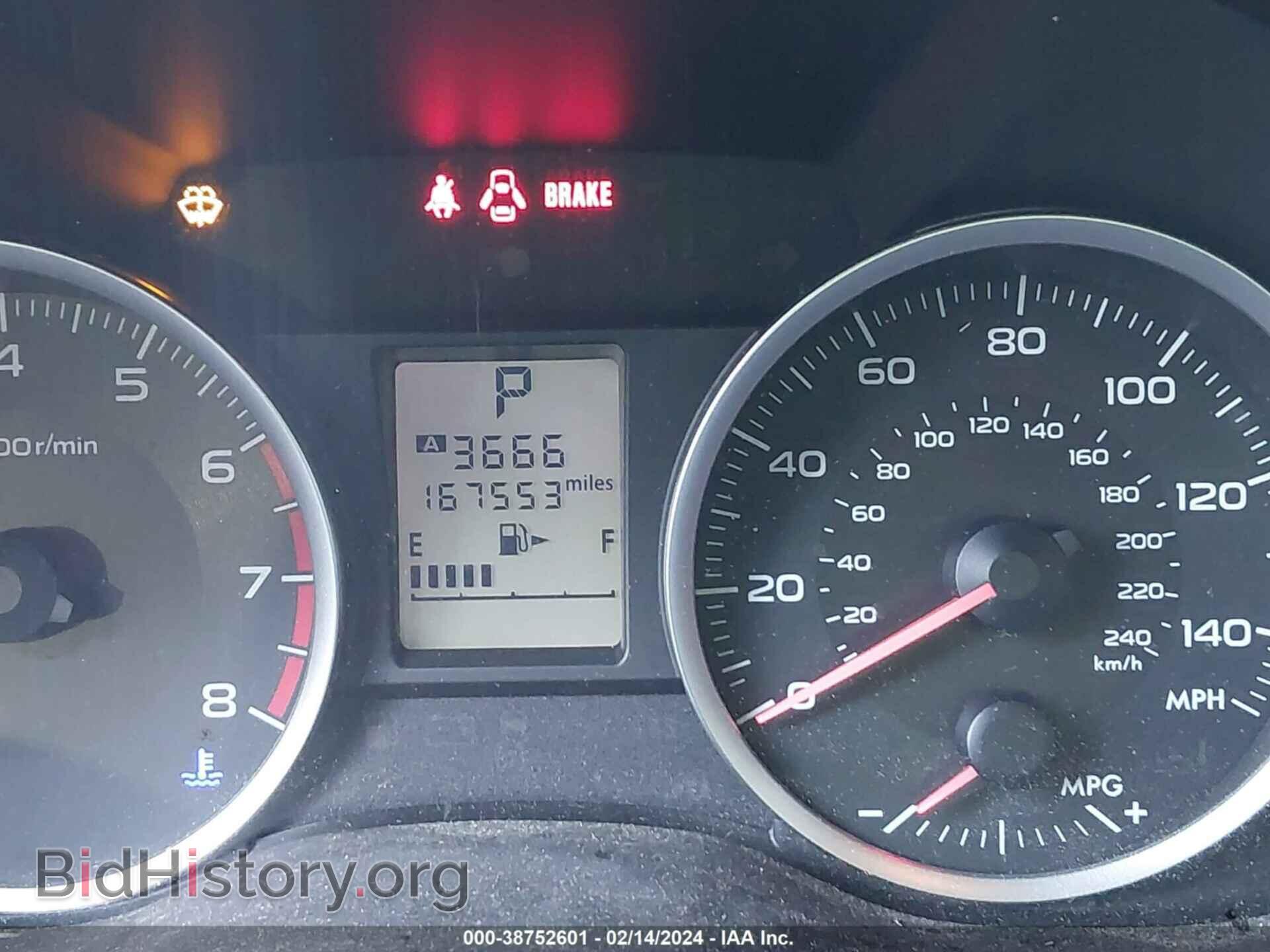 2014 SUBARU FORESTER - VIN: JF2SJAAC2EH438081 - Фото 7