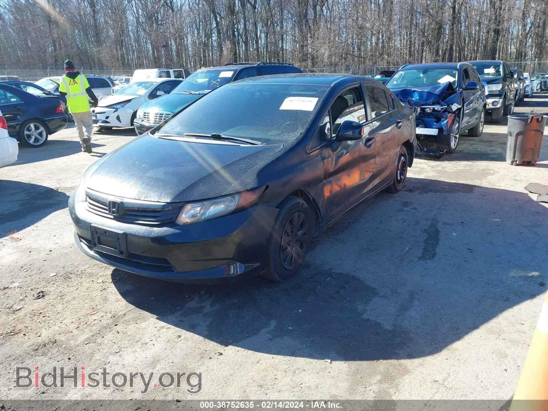 2012 HONDA CIVIC - VIN: 19XFB2F56CE365507 - Фото 2