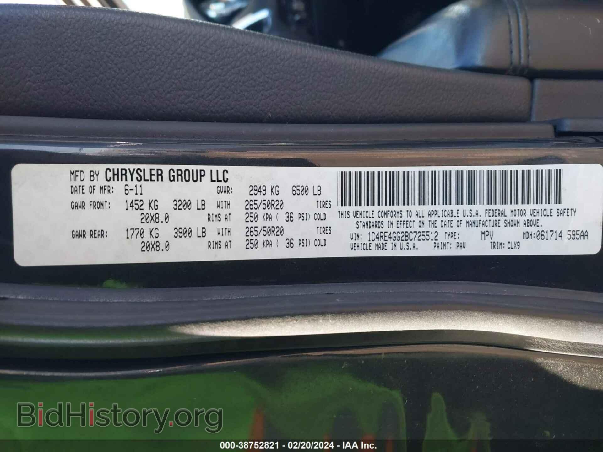 2011 DODGE DURANGO - VIN: 1D4RE4GG2BC725512 - Photo 9