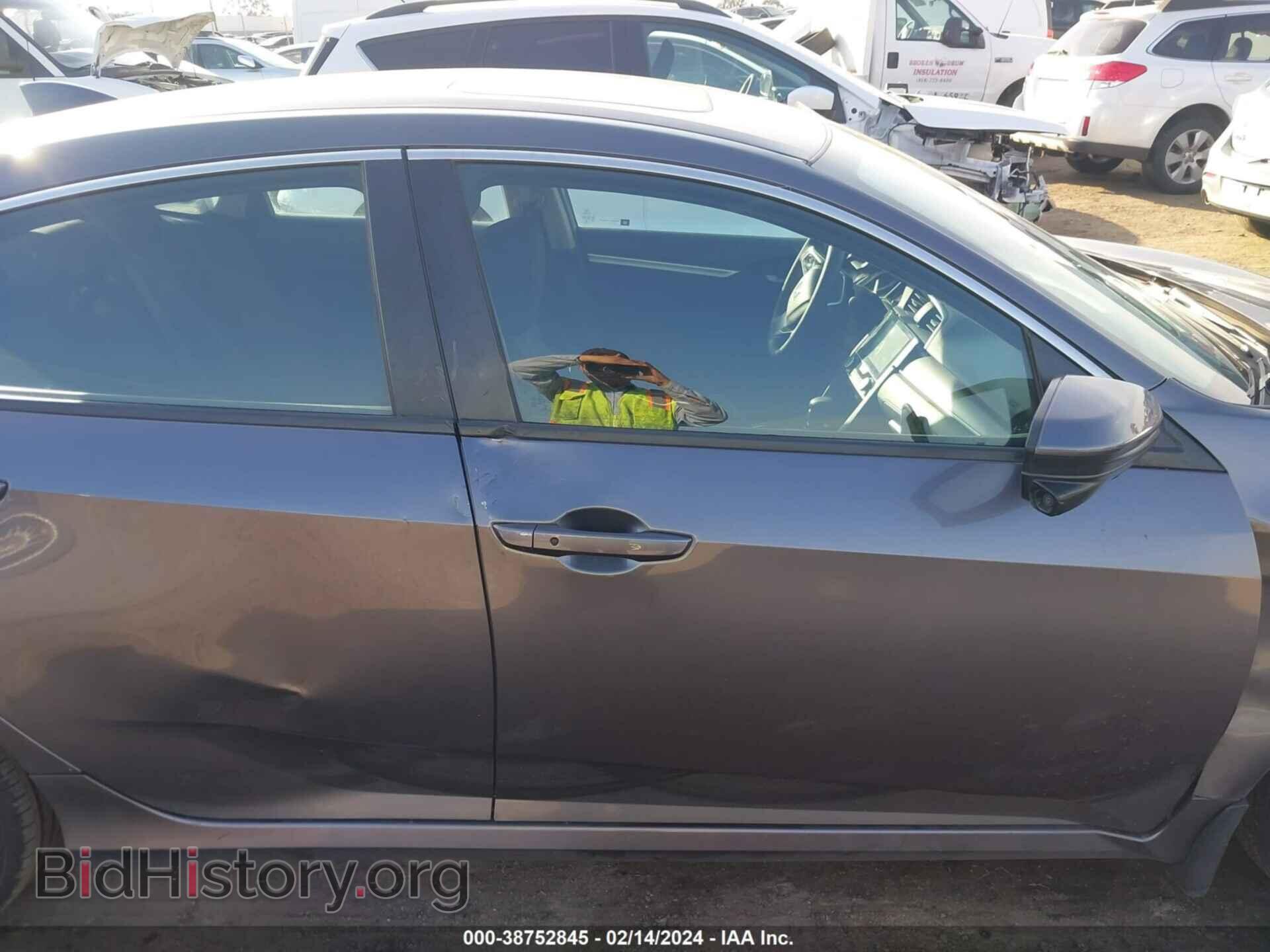 2017 HONDA CIVIC - VIN: 19XFC2F78HE214514 - Photo 13