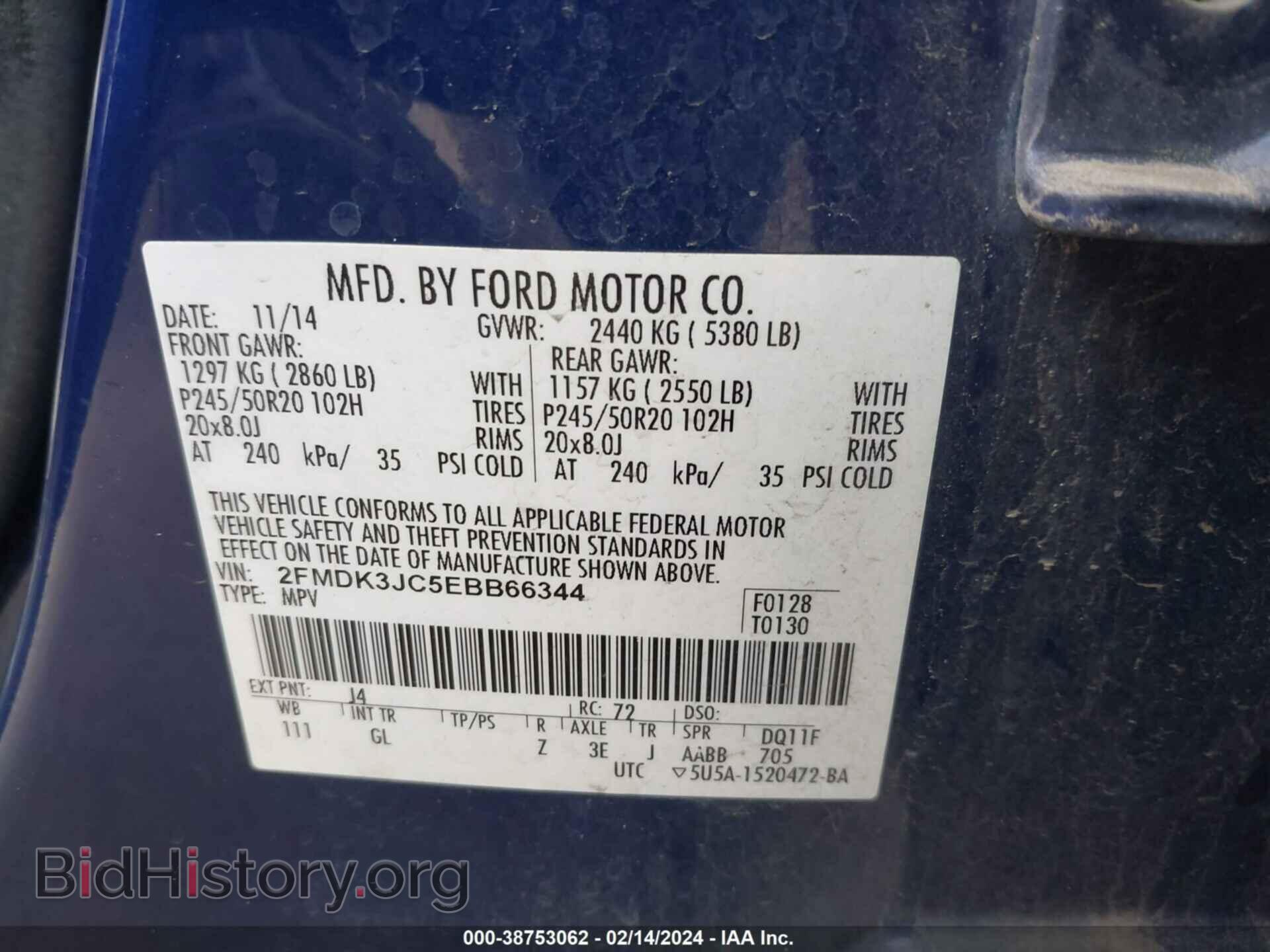 2014 FORD EDGE - VIN: 2FMDK3JC5EBB66344 - Photo 9