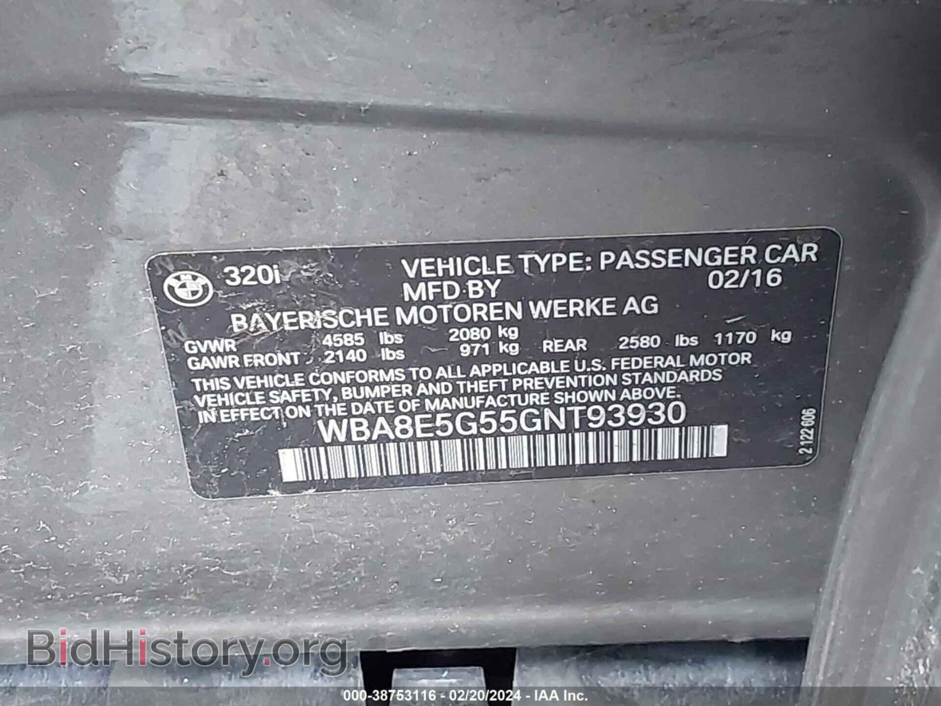 2016 BMW 320I - VIN: WBA8E5G55GNT93930 - Фото 9