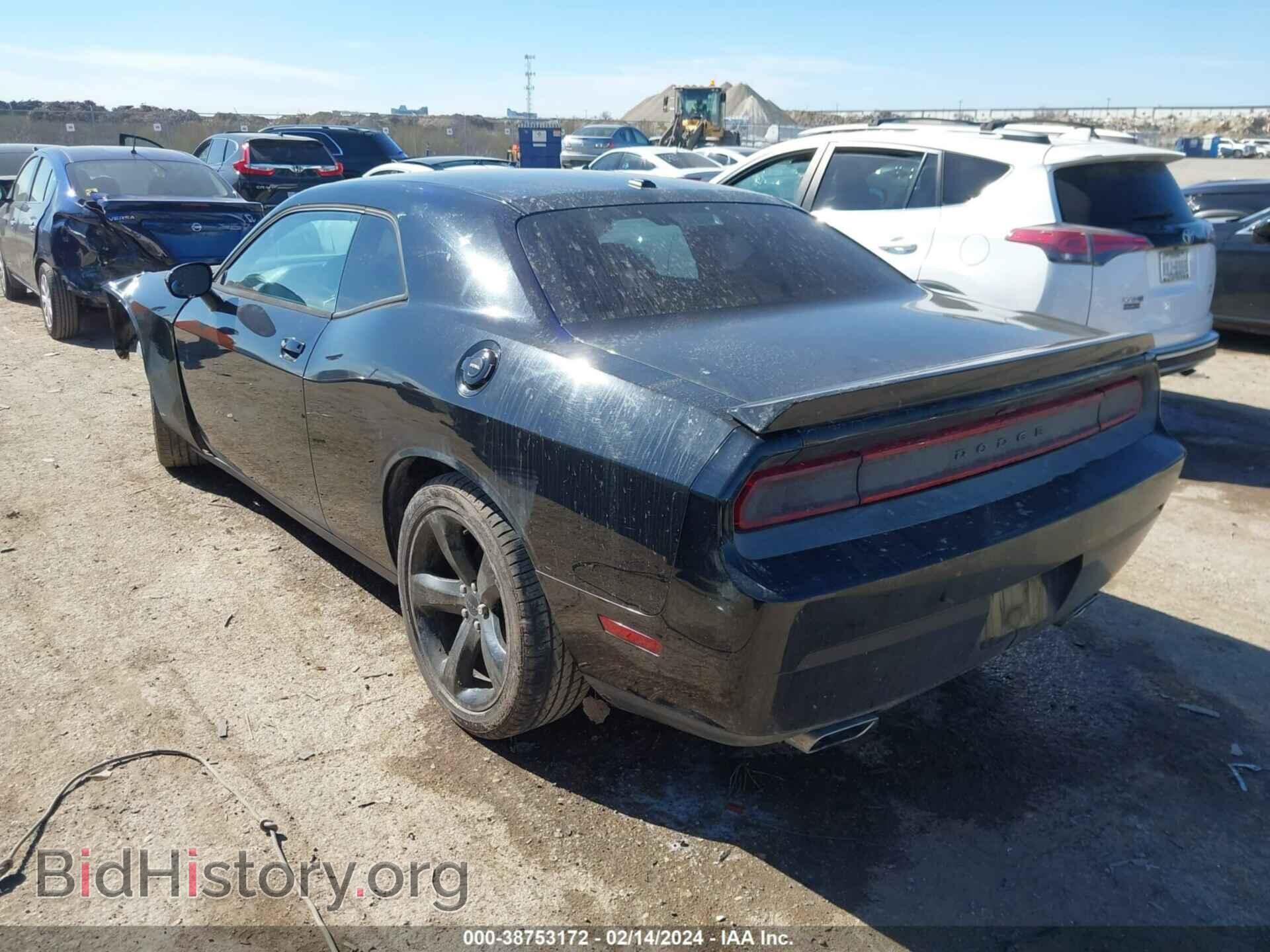 2014 DODGE CHALLENGER - VIN: 2C3CDYBT4EH176600 - Фото 3