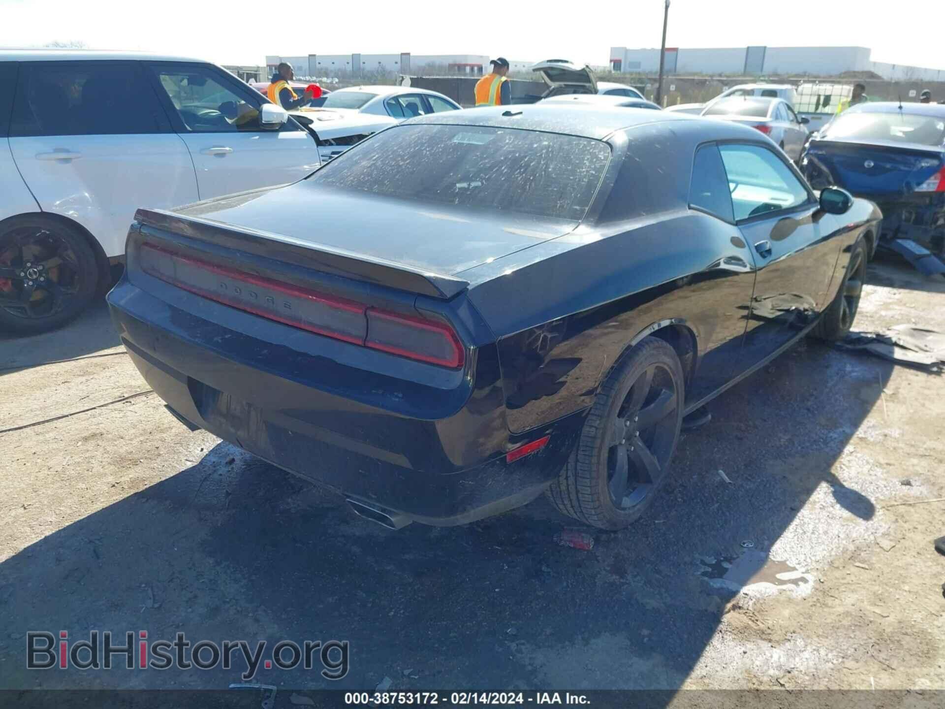 2014 DODGE CHALLENGER - VIN: 2C3CDYBT4EH176600 - Фото 4