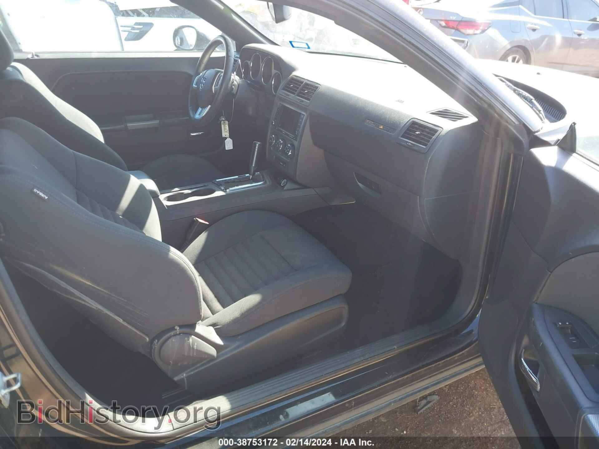 2014 DODGE CHALLENGER - VIN: 2C3CDYBT4EH176600 - Фото 5