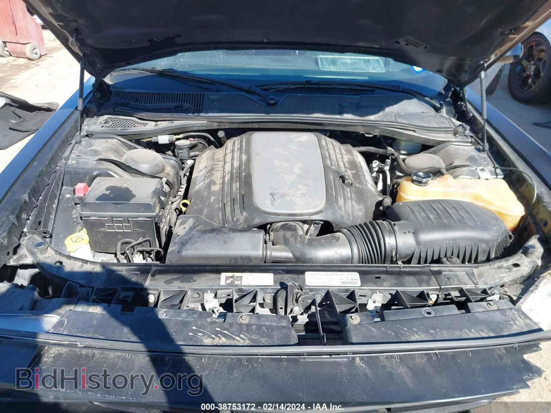 2014 DODGE CHALLENGER - VIN: 2C3CDYBT4EH176600 - Фото 10