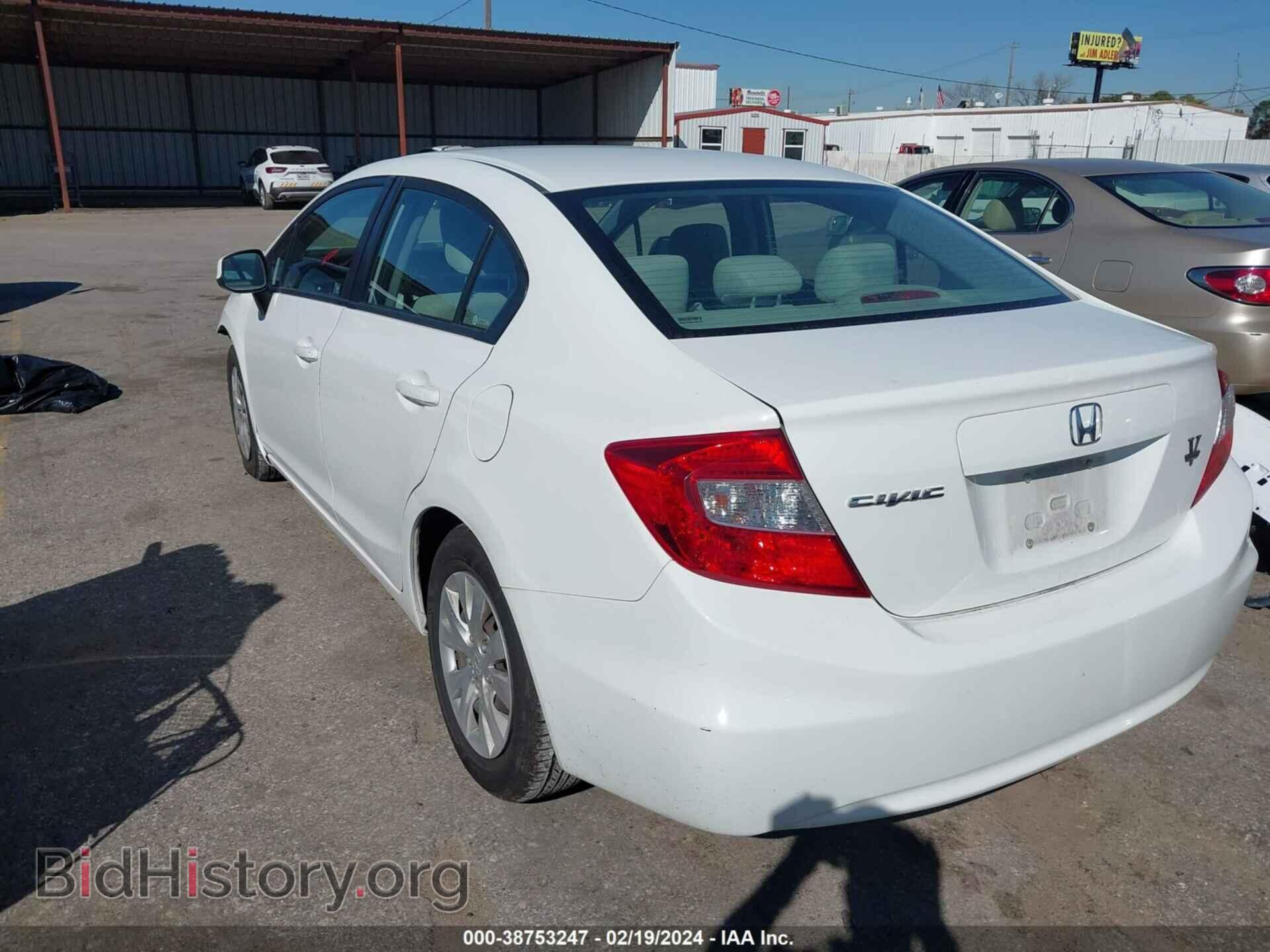 2012 HONDA CIVIC - VIN: 2HGFB2F52CH565869 - Фото 3