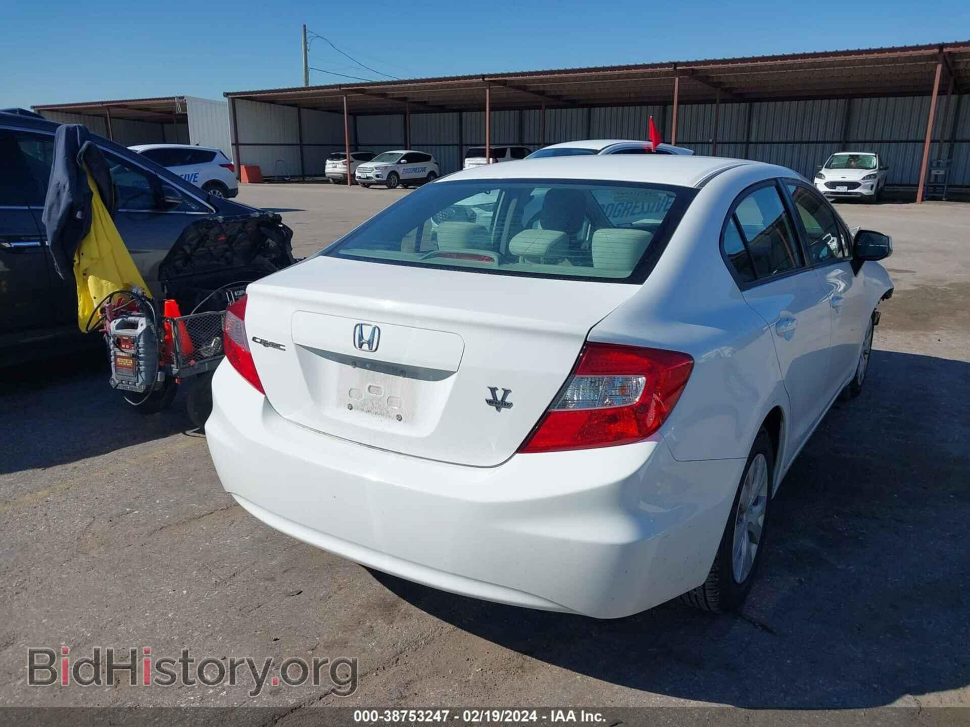 2012 HONDA CIVIC - VIN: 2HGFB2F52CH565869 - Фото 4
