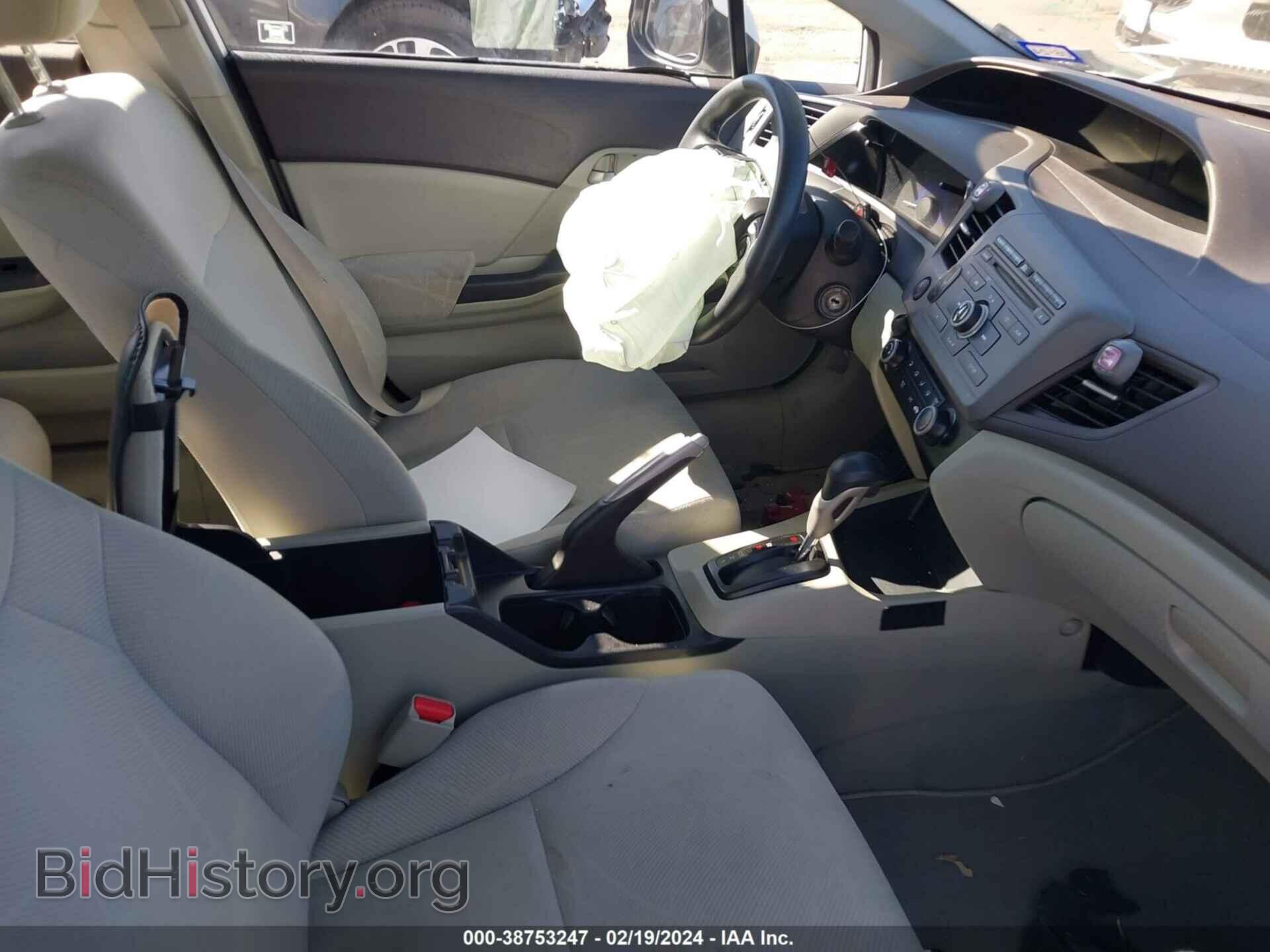 2012 HONDA CIVIC - VIN: 2HGFB2F52CH565869 - Фото 5