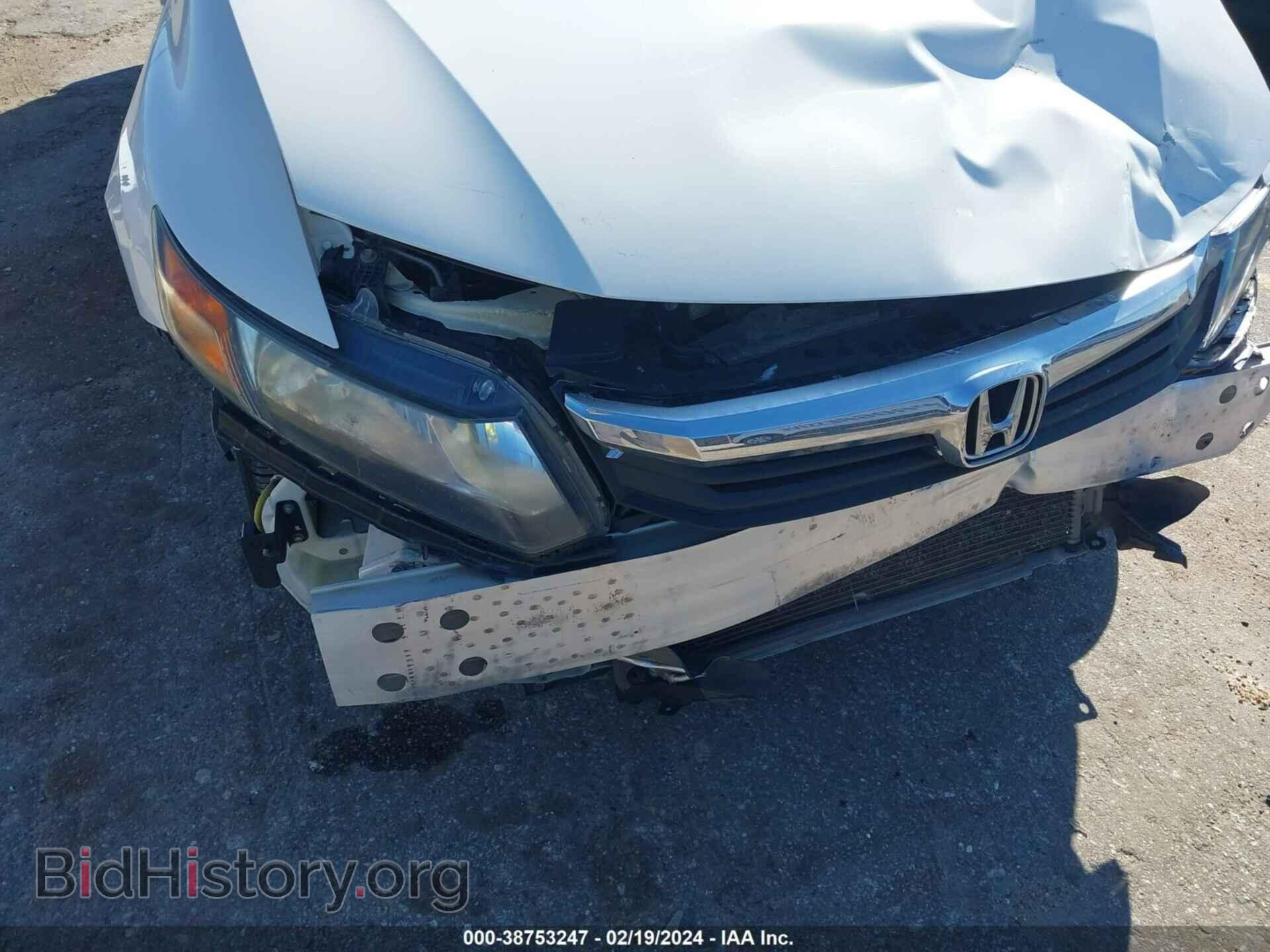 2012 HONDA CIVIC - VIN: 2HGFB2F52CH565869 - Фото 6