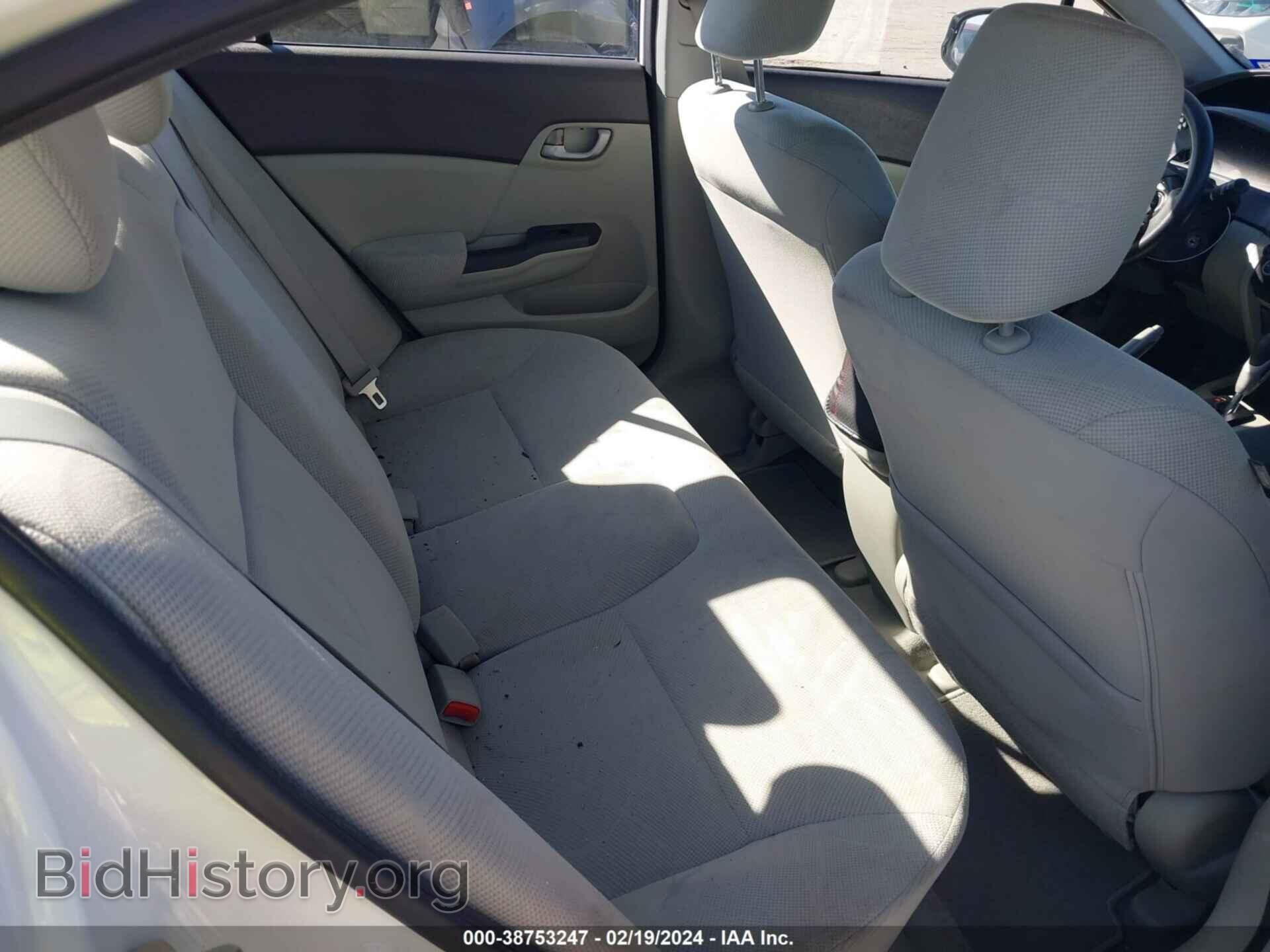 2012 HONDA CIVIC - VIN: 2HGFB2F52CH565869 - Фото 8