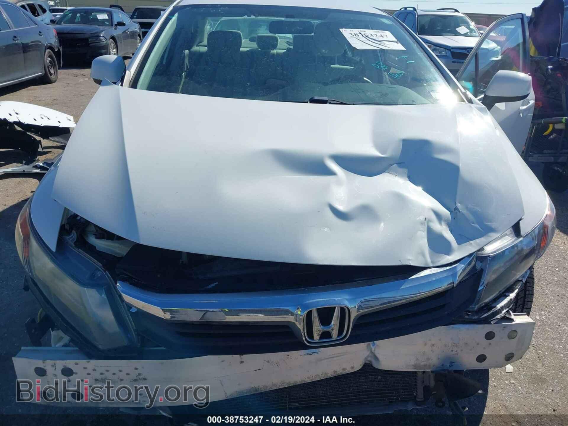 2012 HONDA CIVIC - VIN: 2HGFB2F52CH565869 - Фото 10