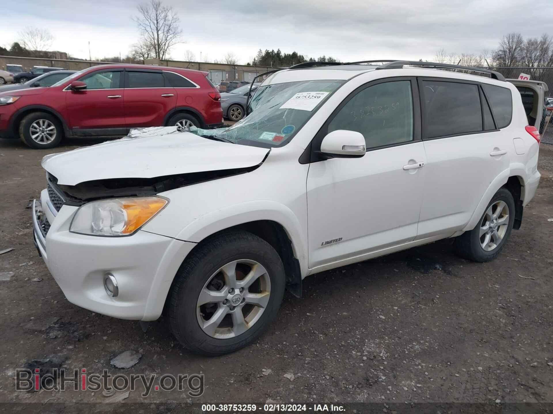 2012 TOYOTA RAV4 - VIN: 2T3DF4DV3CW258185 - Фото 2