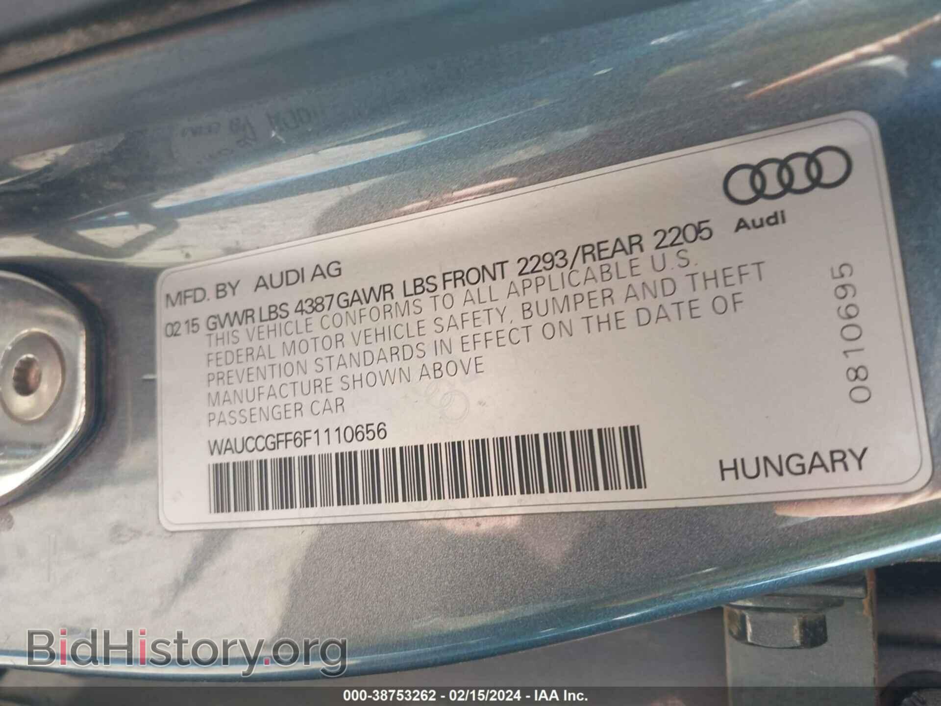 2015 AUDI A3 - VIN: WAUCCGFF6F1110656 - Фото 9