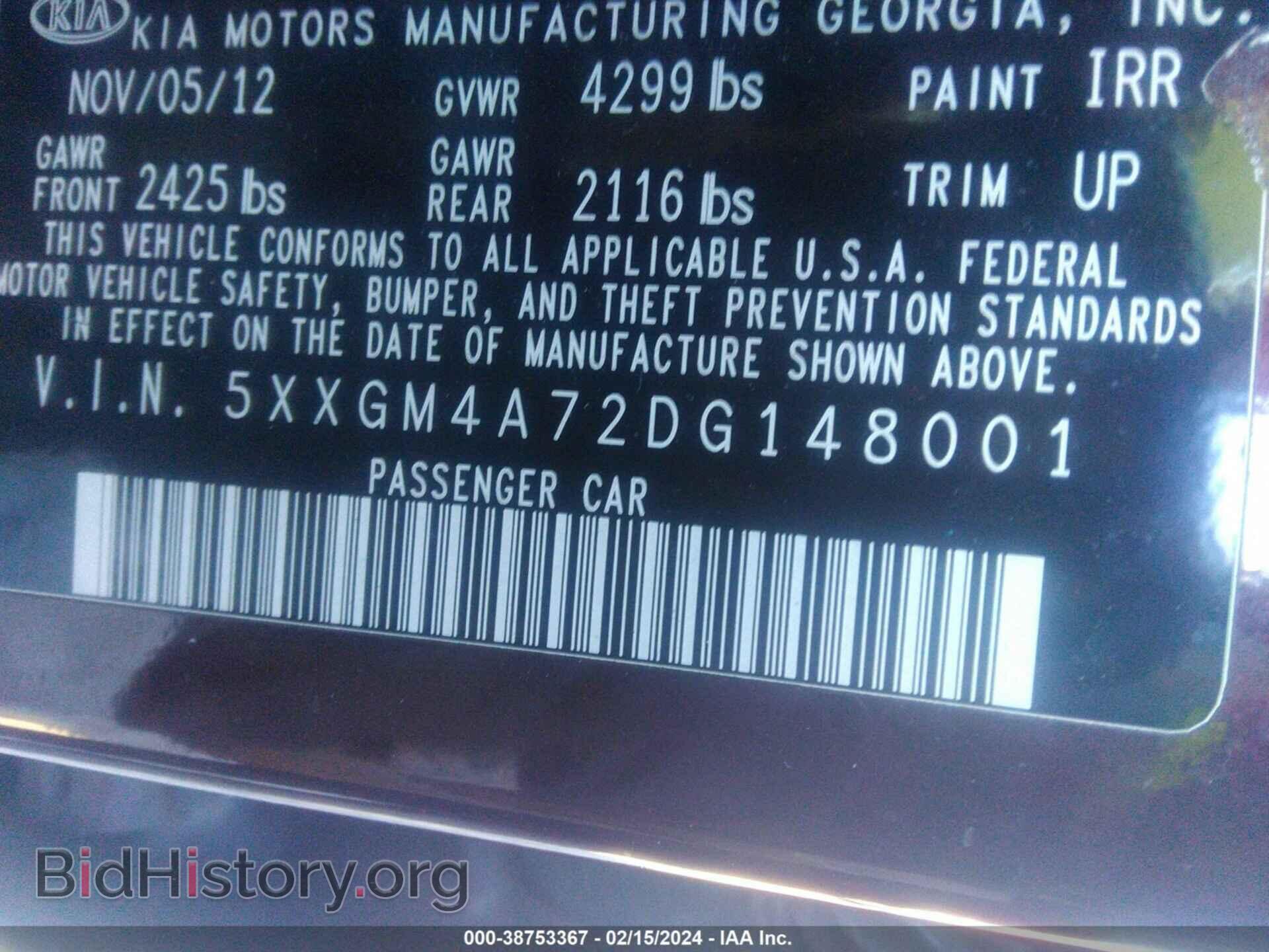 2013 KIA OPTIMA - VIN: 5XXGM4A72DG148001 - Photo 9