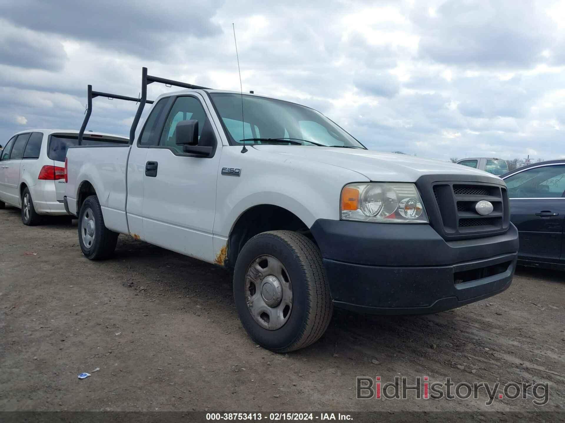 Фотография 1FTRF12228KE96820 - FORD F-150 2008