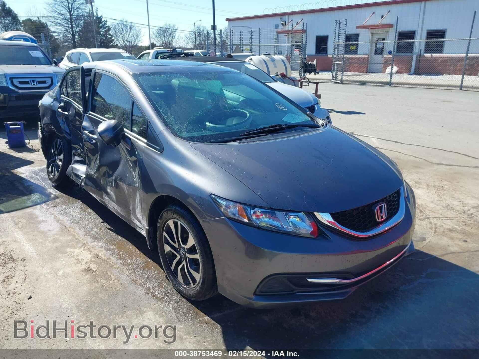 Photo 19XFB2F82EE028541 - HONDA CIVIC 2014