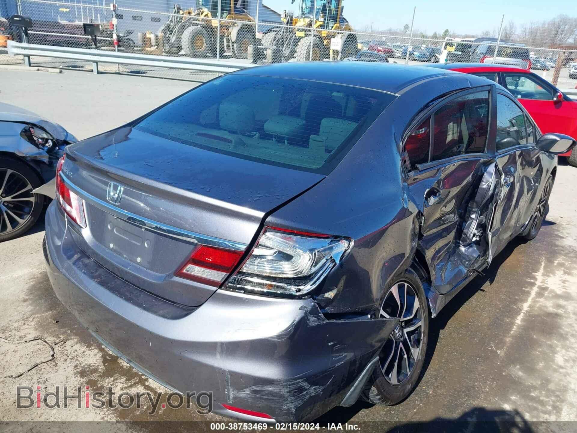 2014 HONDA CIVIC - VIN: 19XFB2F82EE028541 - Фото 4