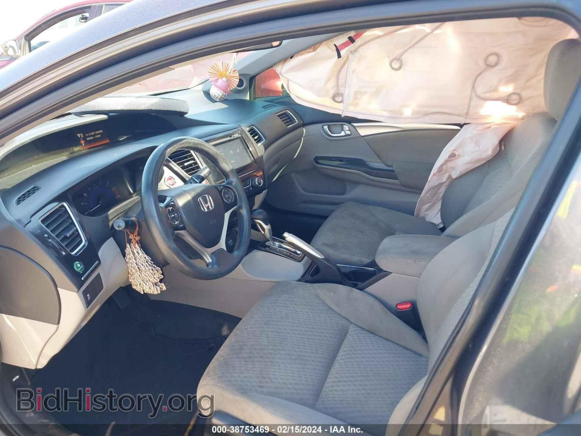 2014 HONDA CIVIC - VIN: 19XFB2F82EE028541 - Фото 5