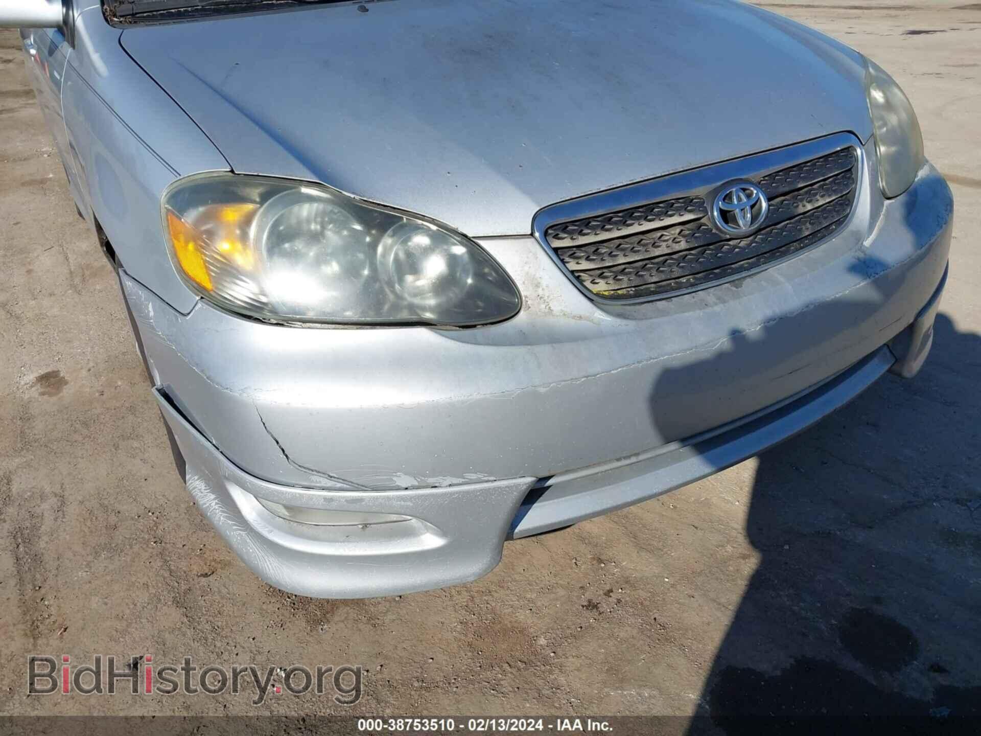 2007 TOYOTA COROLLA - VIN: 2T1BR32E27C765963 - Photo 6