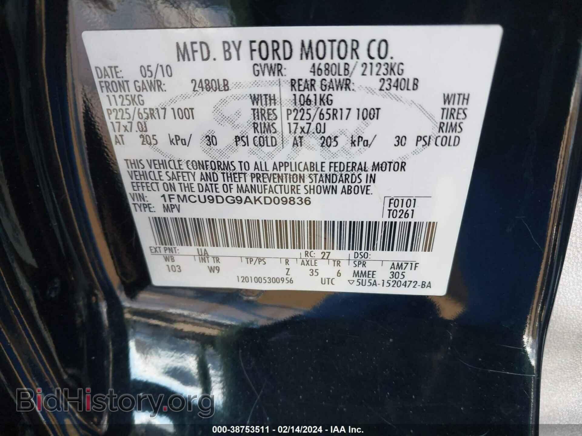2010 FORD ESCAPE - VIN: 1FMCU9DG9AKD09836 - Фото 9