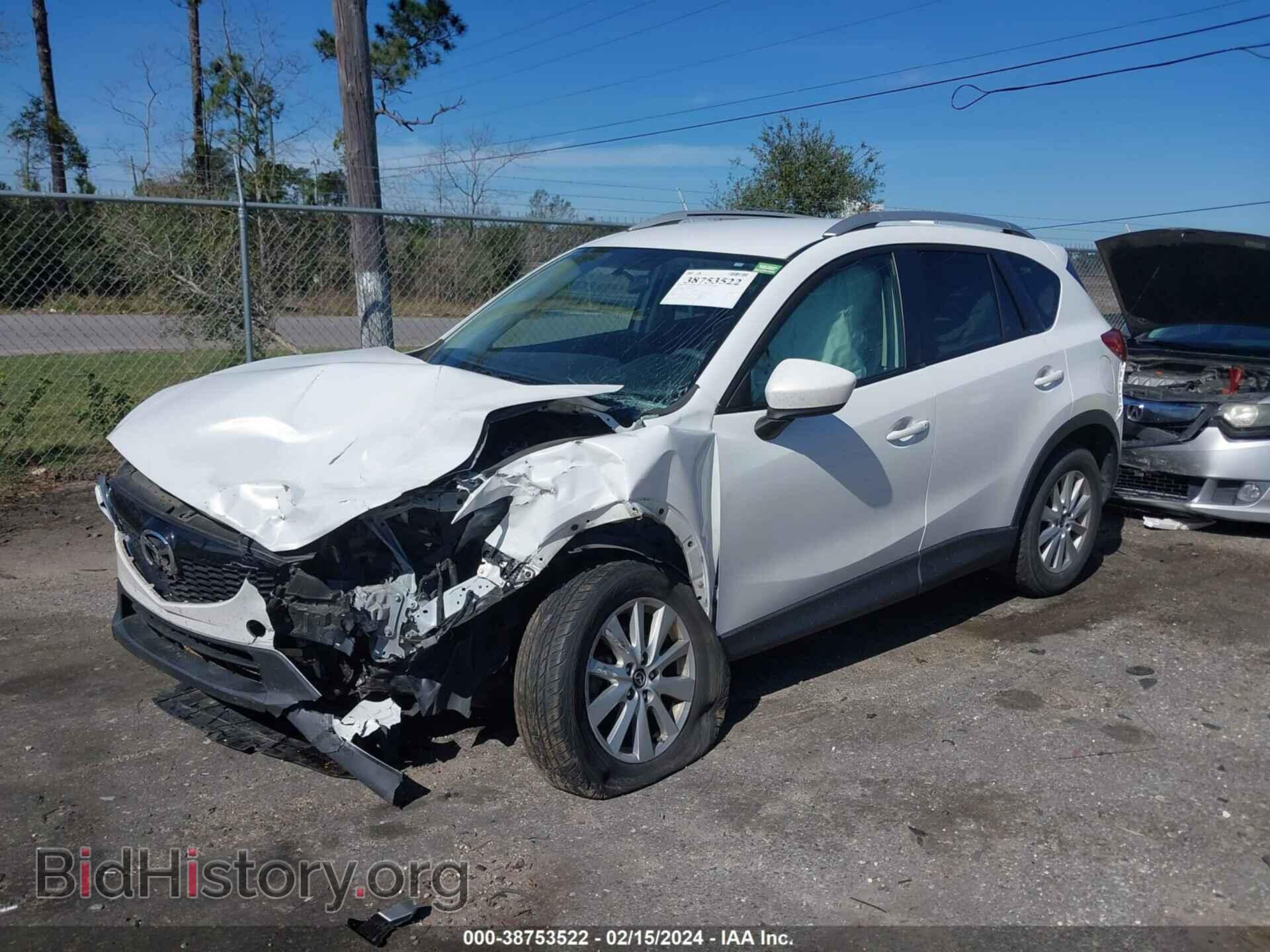 2013 MAZDA CX-5 - VIN: JM3KE2CE5D0156447 - Фото 2
