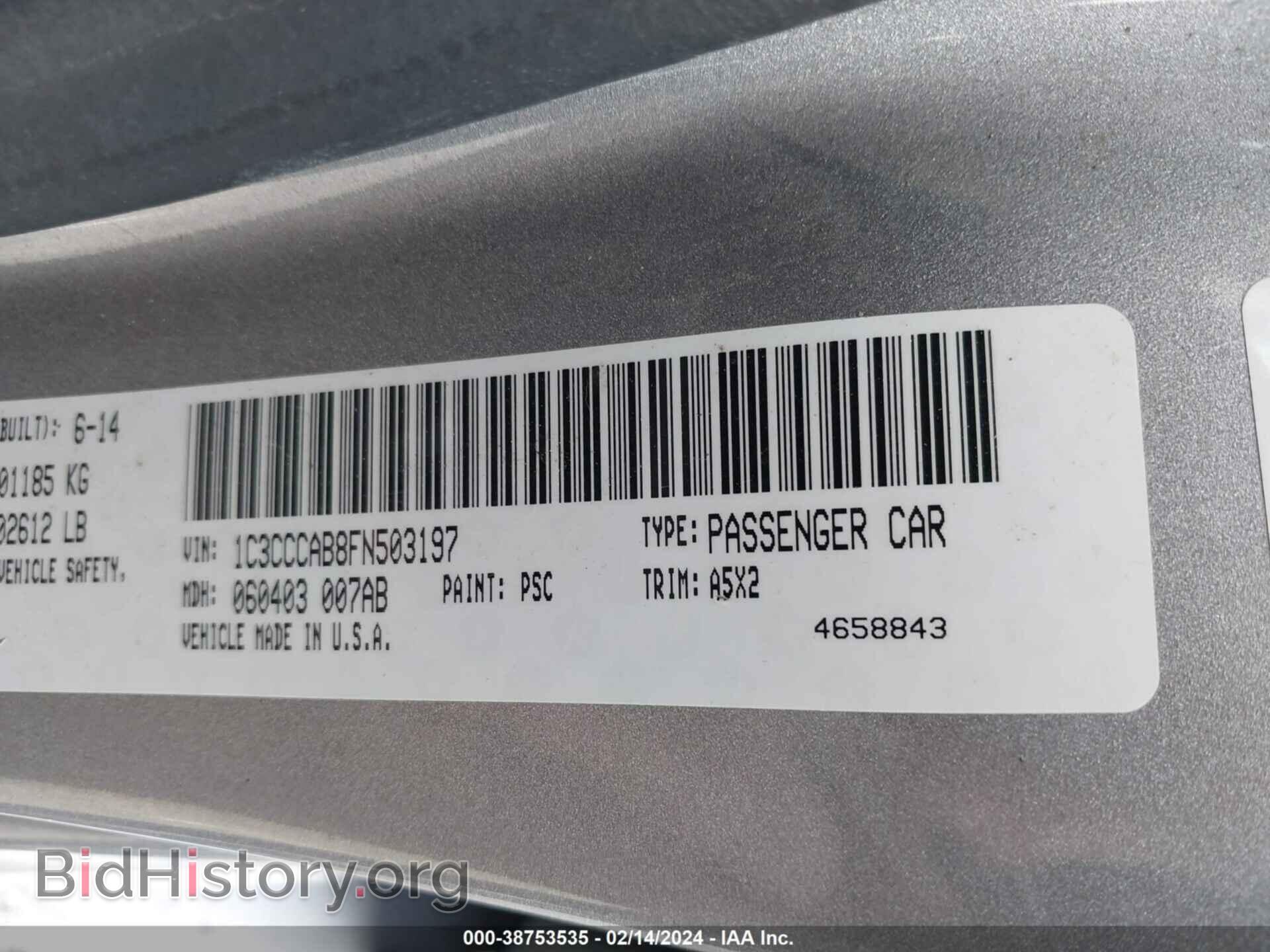 2015 CHRYSLER 200 - VIN: 1C3CCCAB8FN503197 - Фото 9