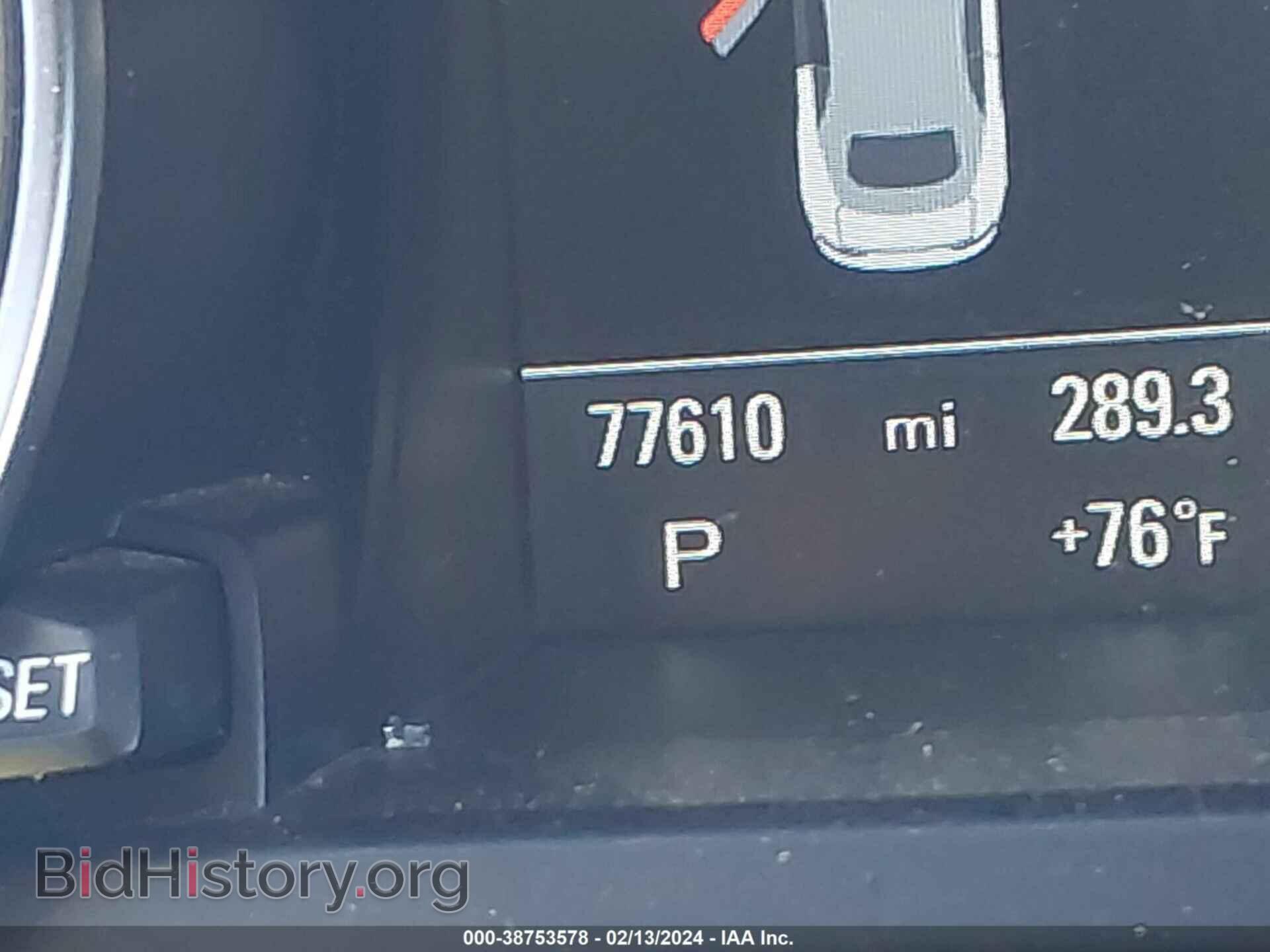 2016 AUDI A5 - VIN: WAUM2AFH3GN003340 - Фото 15